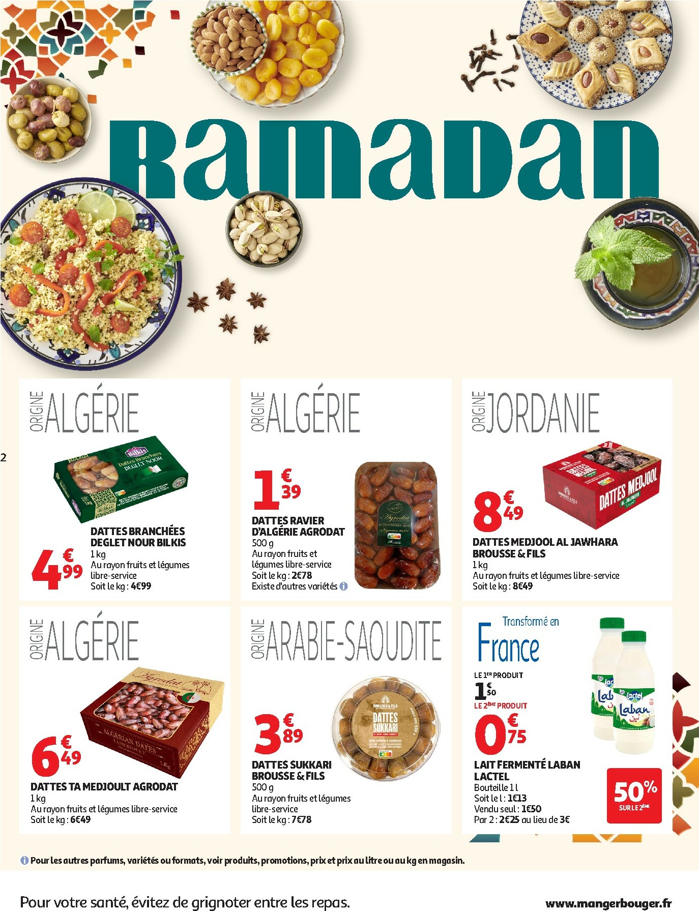 auchan - Catalogue Auchan - Promos Ramadan supers valable du 03/02/2026 au 28/02/2026 - page: 2