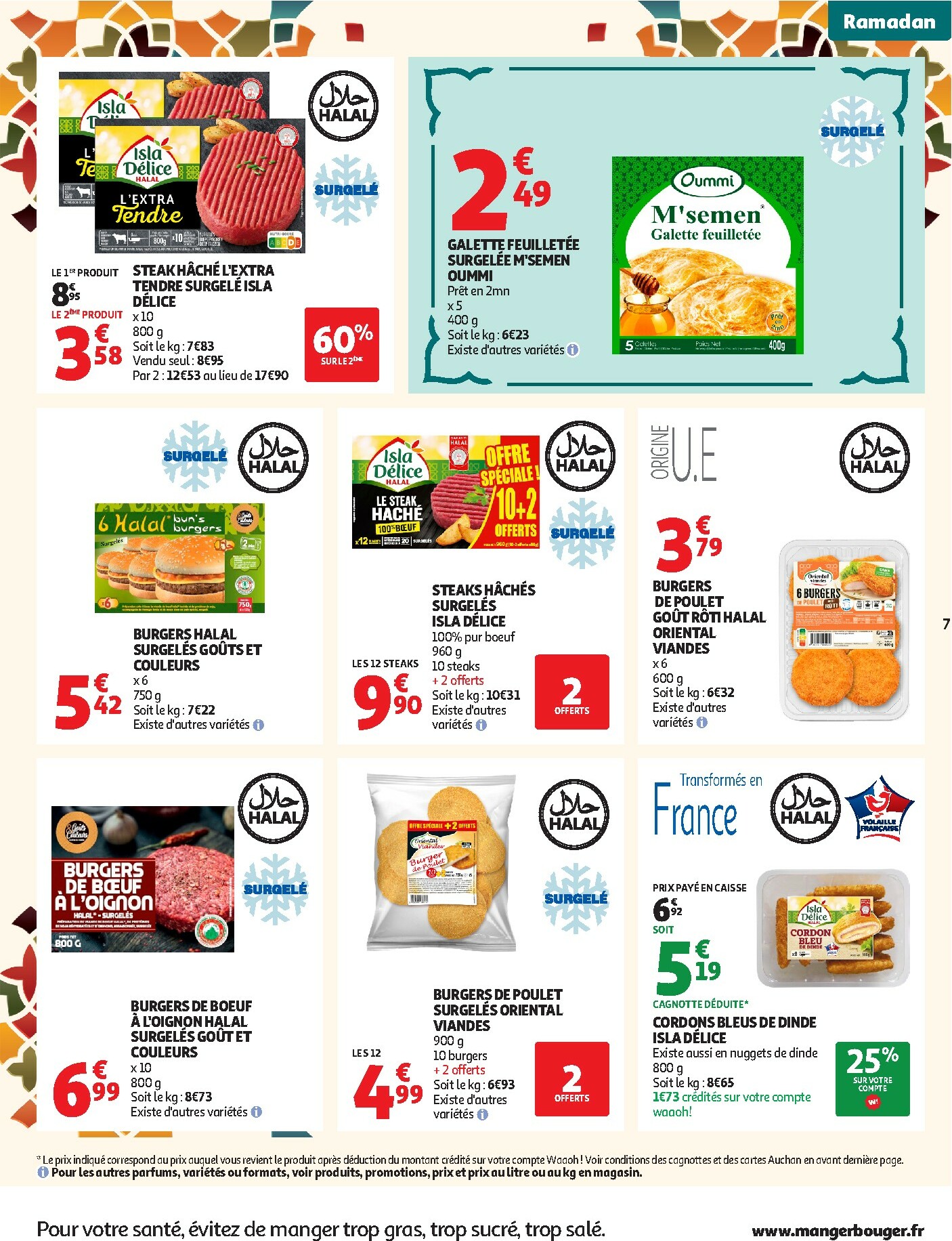 auchan - Catalogue Auchan - Promos Ramadan supers valable du 03/02/2026 au 28/02/2026 - page: 7