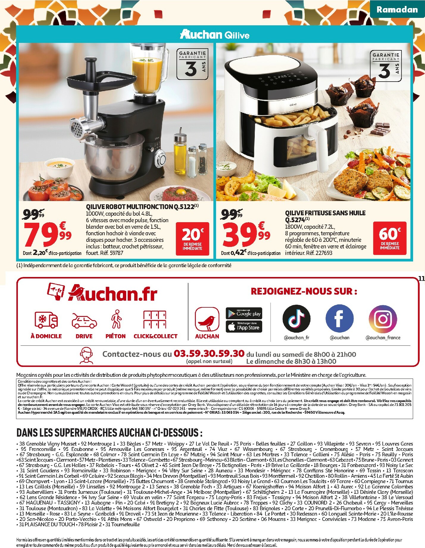 auchan - Catalogue Auchan - Promos Ramadan supers valable du 03/02/2026 au 28/02/2026 - page: 11