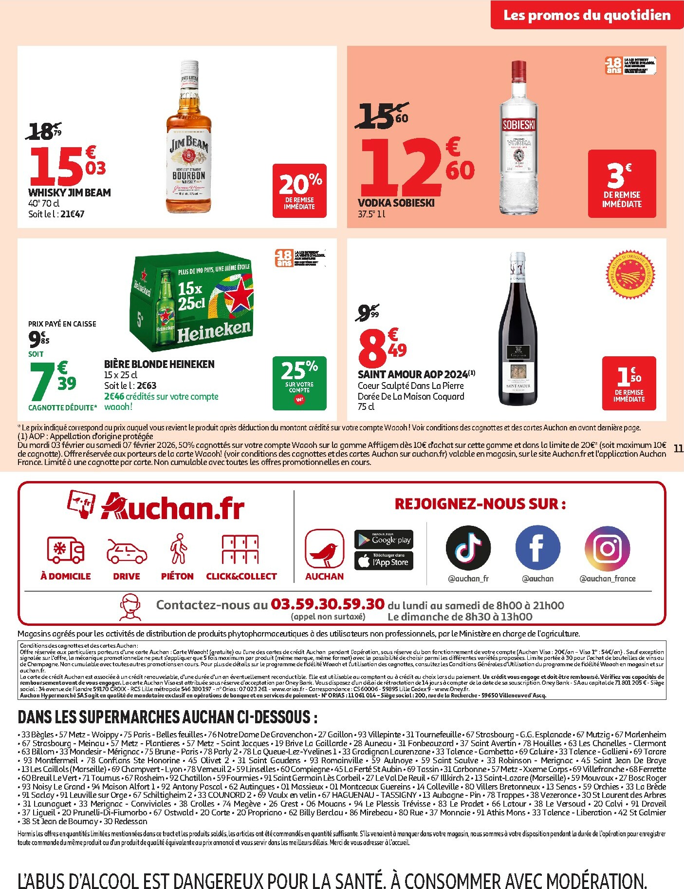auchan - Catalogue Auchan - Offres du moment supers valable du 03/02/2026 au 07/02/2026 - page: 11