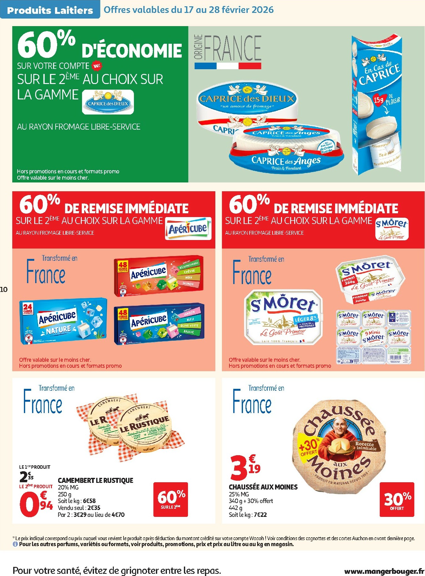 auchan - Catalogue Auchan Supermarché - Produits frais valable du 17/02/2026 au 21/02/2026 - page: 10