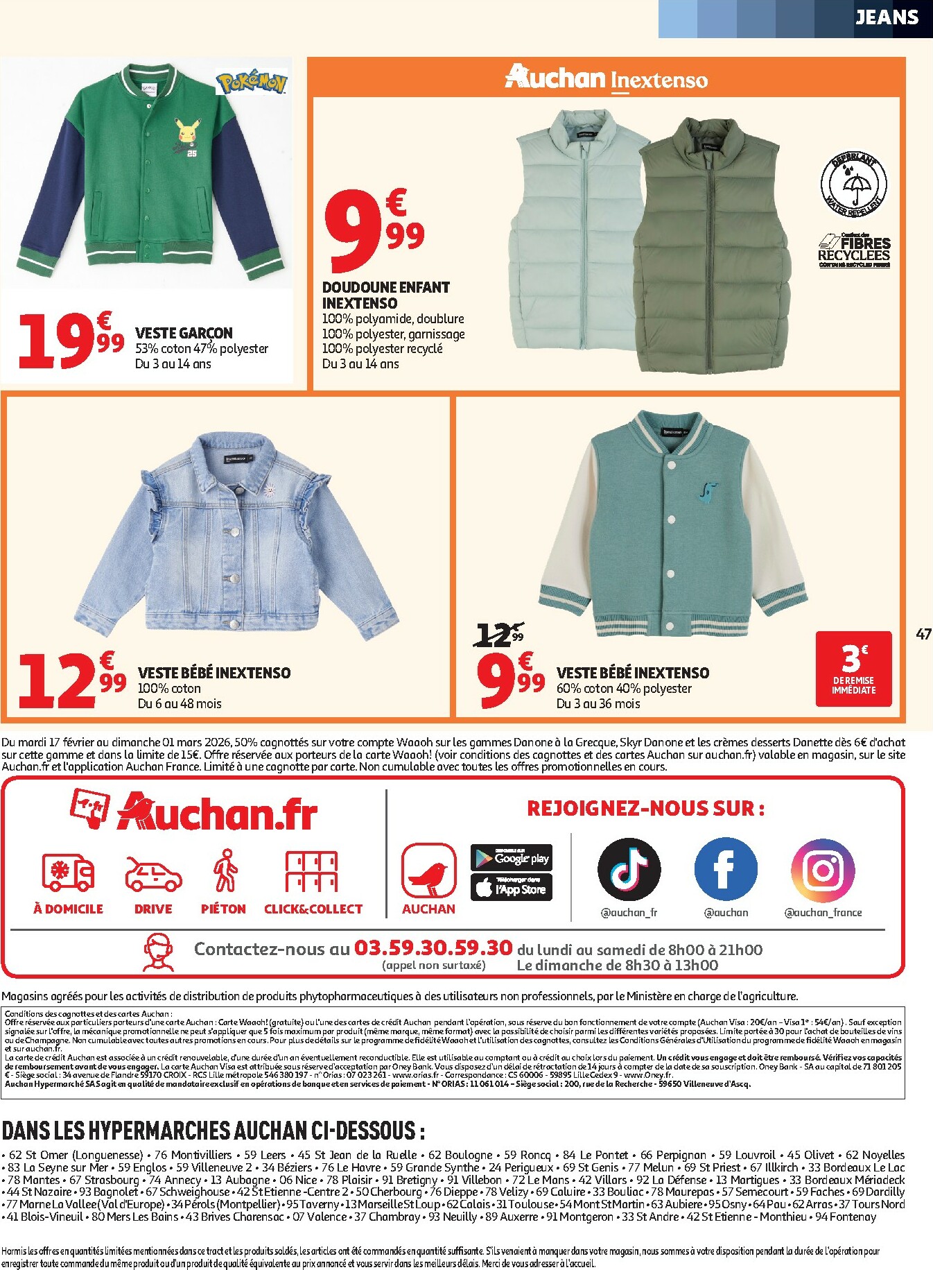 auchan - Catalogue Auchan - Produits laitiers valable du 17/02/2026 au 01/03/2026 - page: 47