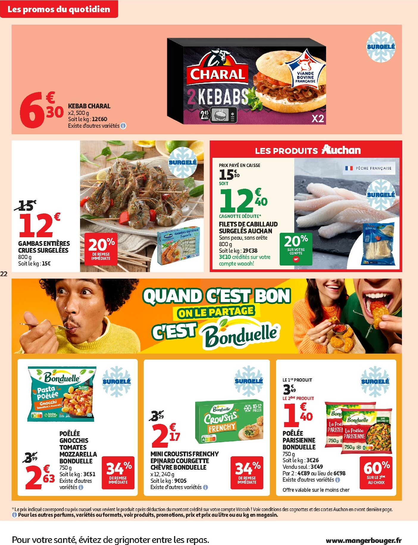 auchan - Catalogue Auchan - Produits laitiers valable du 17/02/2026 au 01/03/2026 - page: 22