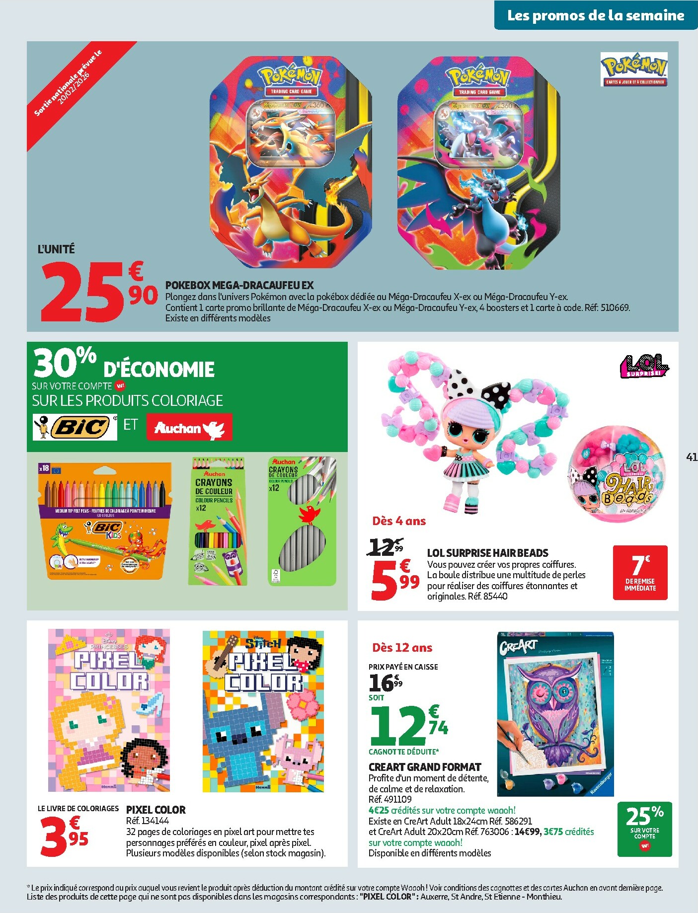 auchan - Catalogue Auchan - Produits laitiers valable du 17/02/2026 au 01/03/2026 - page: 41