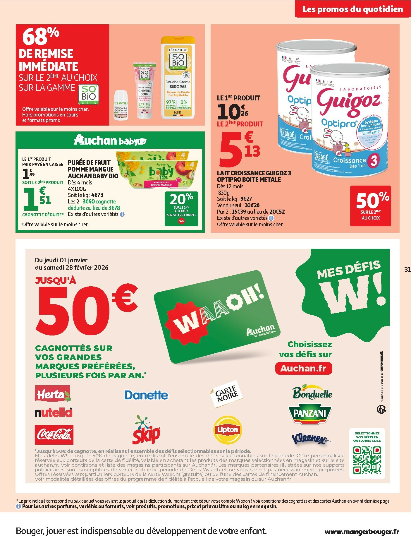 auchan - Catalogue Auchan - Produits laitiers valable du 17/02/2026 au 01/03/2026 - page: 31