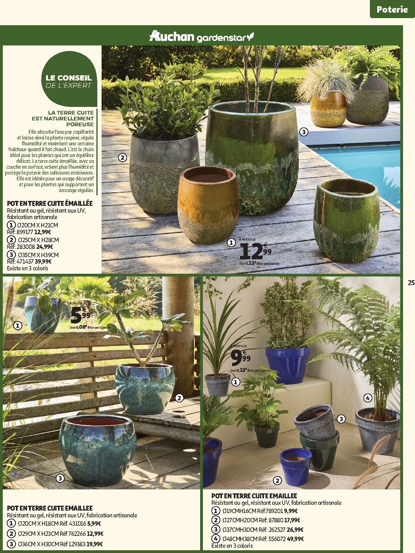 auchan - Catalogue Auchan - Jardinage, meubles jardin valable du 03/03/2026 au 14/06/2026 - page: 25