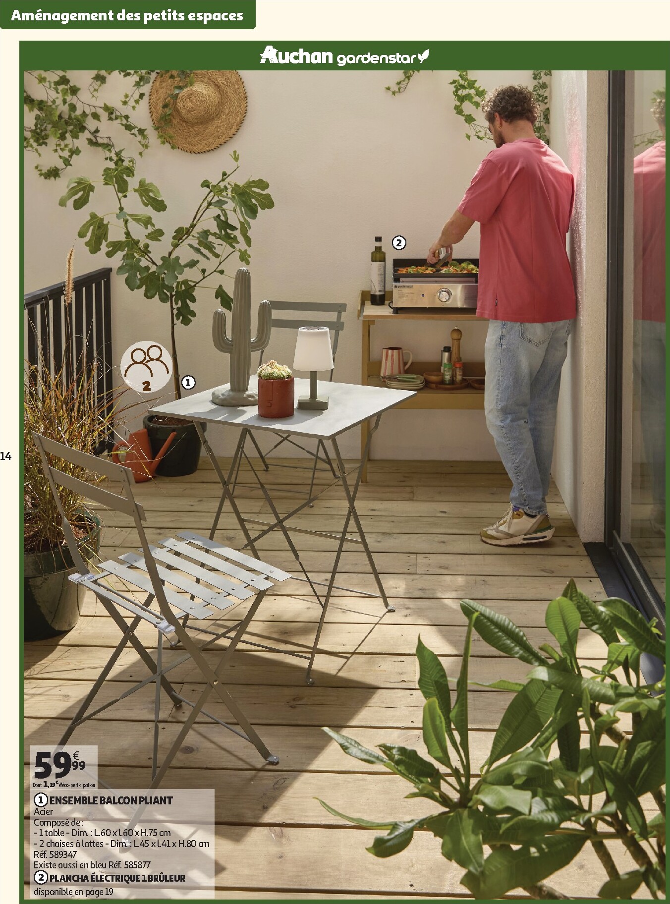 auchan - Catalogue Auchan - Jardinage, meubles jardin valable du 03/03/2026 au 14/06/2026 - page: 14