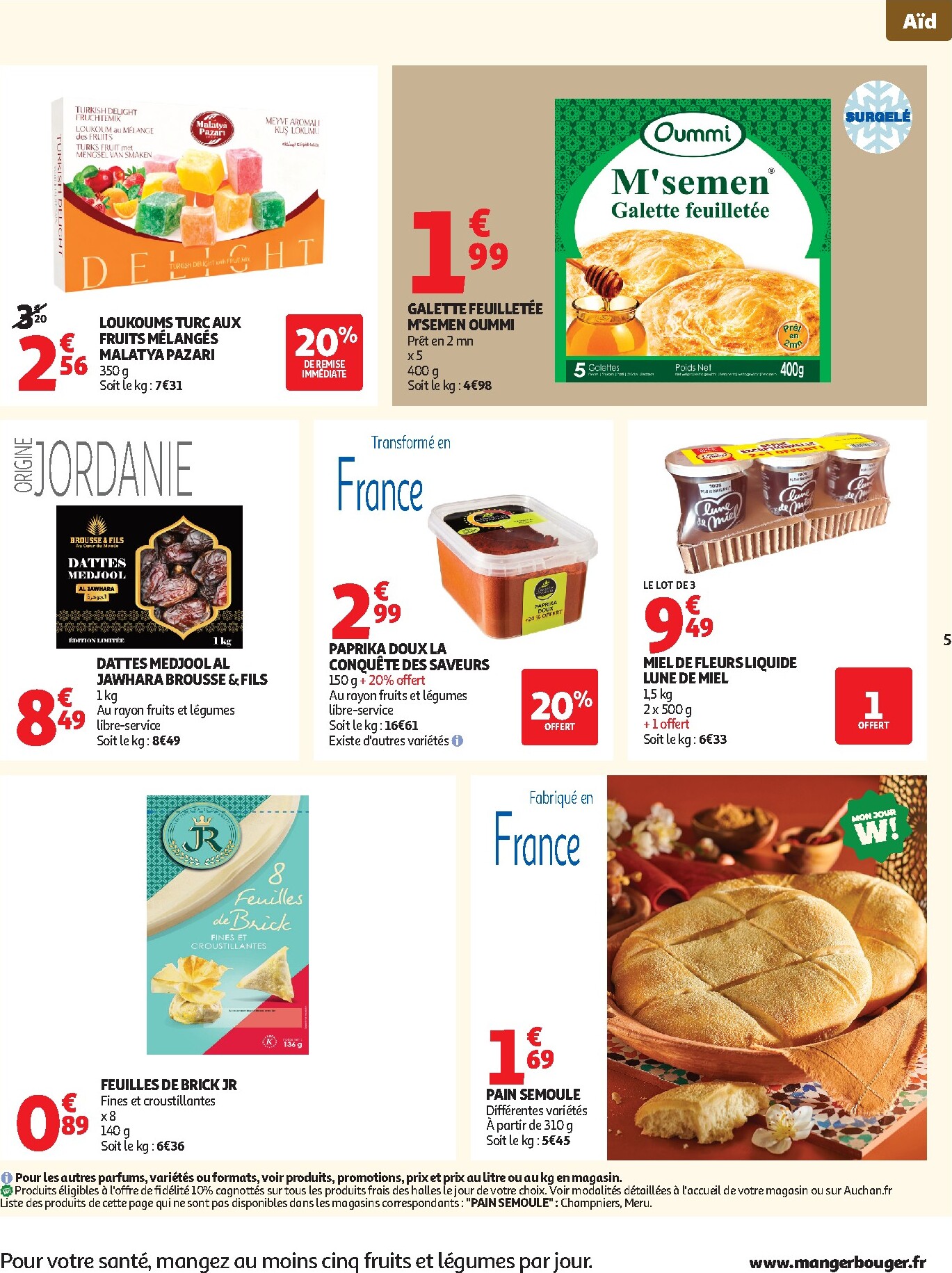 auchan - Catalogue Auchan - Aïd hypers valable du 03/03/2026 au 22/03/2026 - page: 5