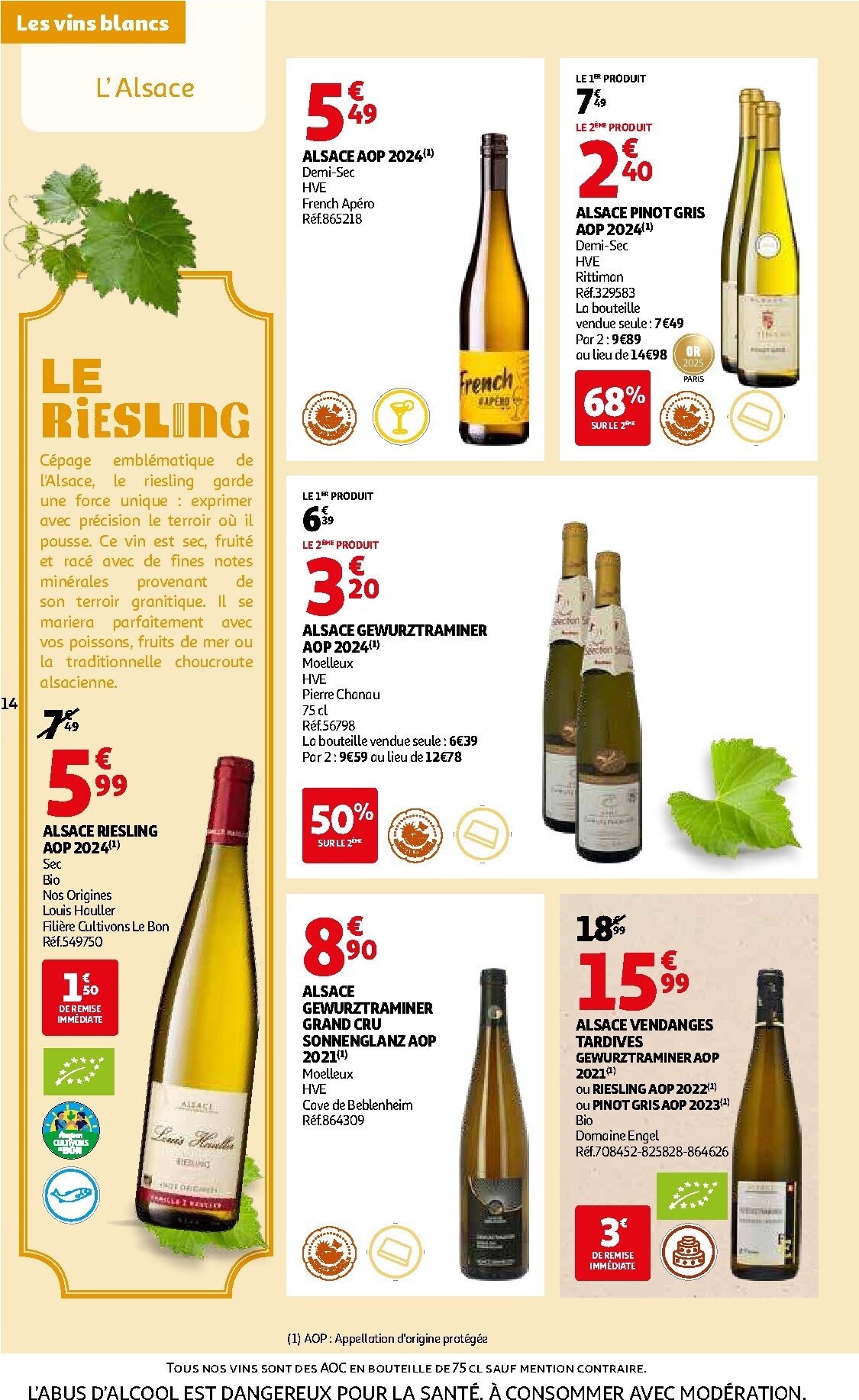 auchan - Catalogue Auchan - Foire aux vins de Printemps valable du 09/03/2026 au 07/04/2026 - page: 14