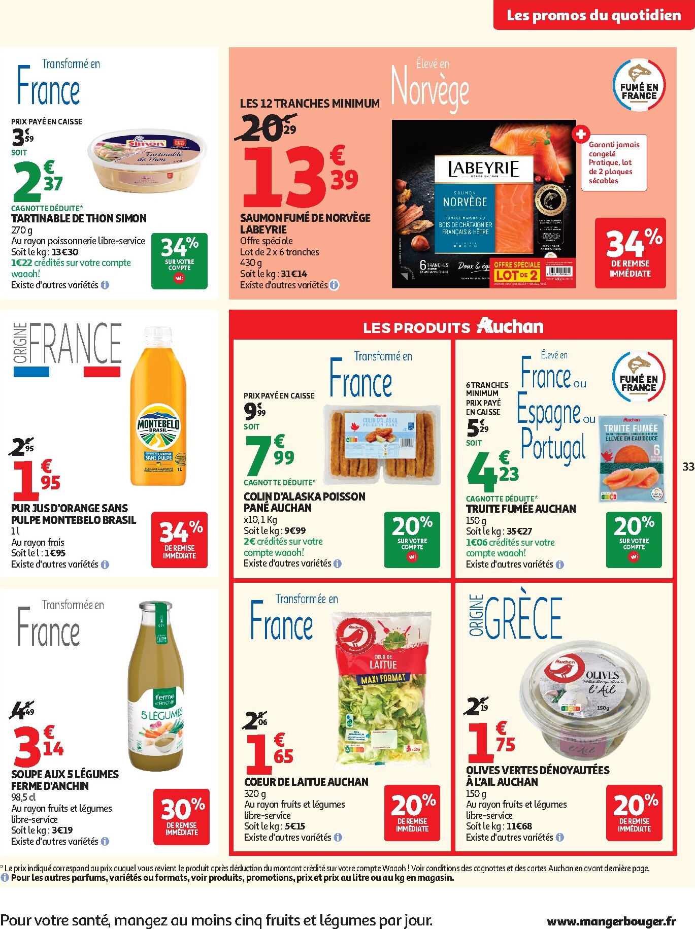 auchan - Catalogue Auchan - Chocolat Pâques valable du 24/03/2026 au 05/04/2026 - page: 35