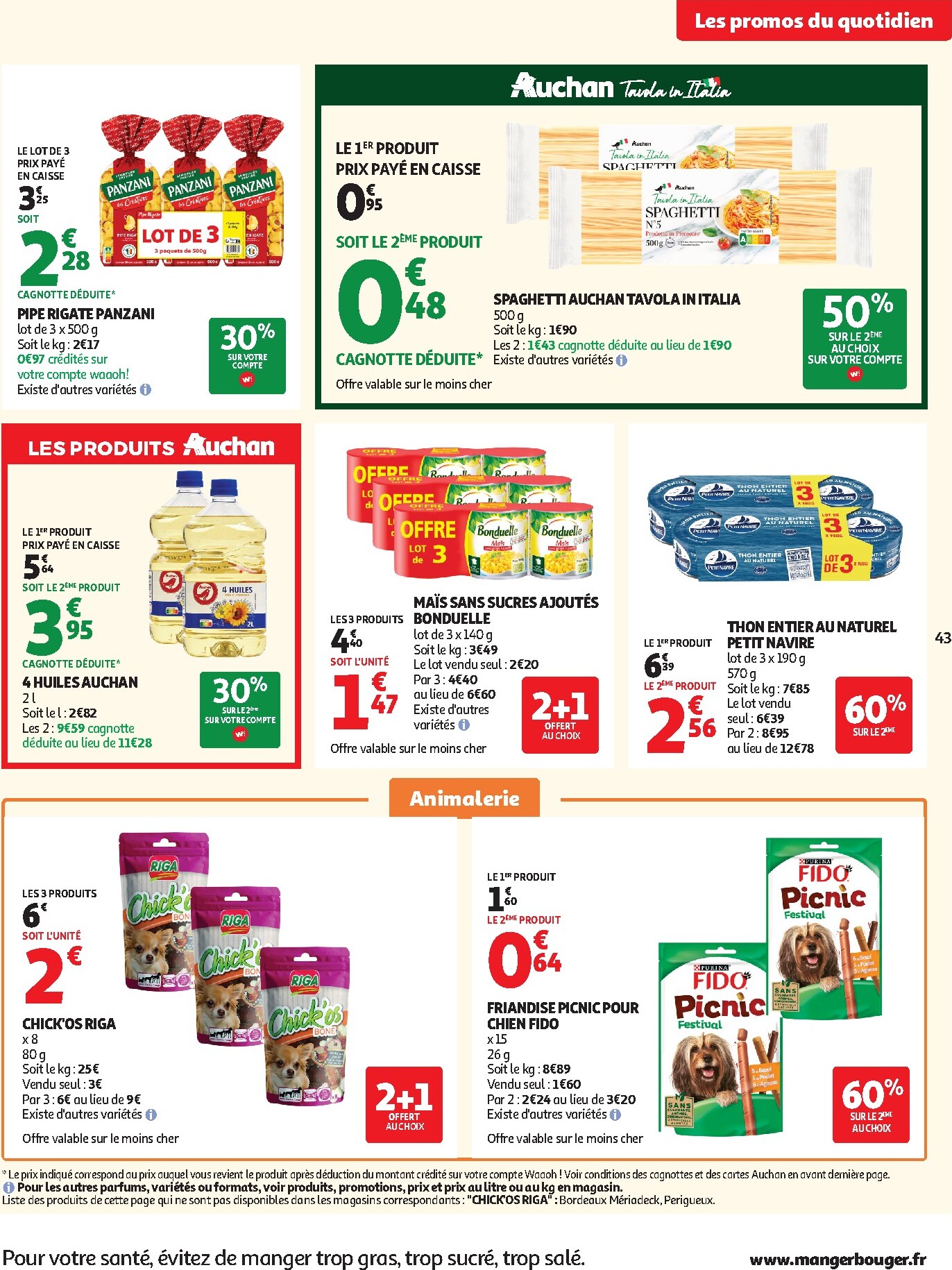 auchan - Catalogue Auchan - Chocolat Pâques valable du 24/03/2026 au 05/04/2026 - page: 45