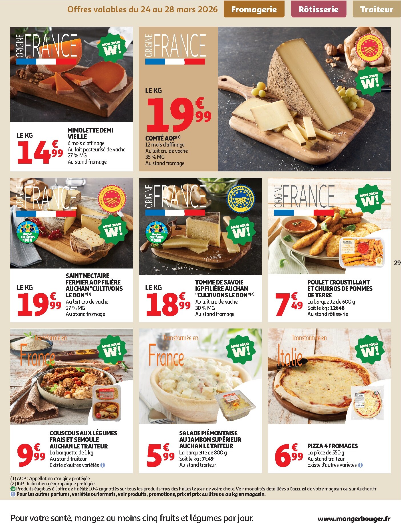 auchan - Catalogue Auchan - Chocolat Pâques valable du 24/03/2026 au 05/04/2026 - page: 31