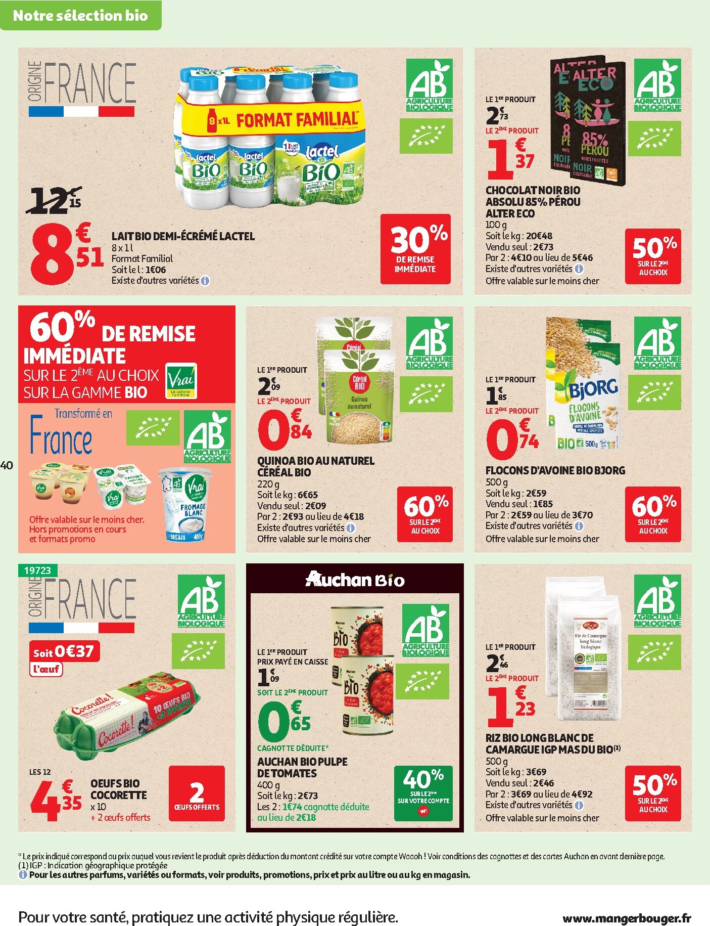 auchan - Catalogue Auchan - Chocolat Pâques valable du 24/03/2026 au 05/04/2026 - page: 42