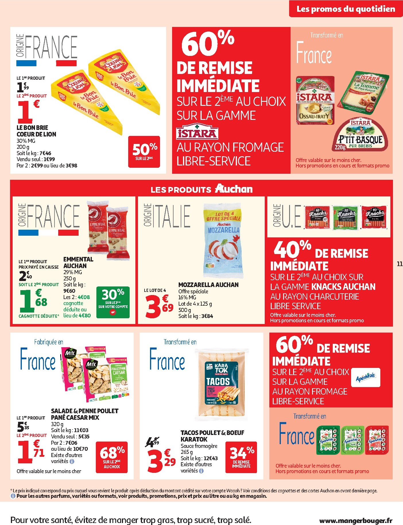 auchan - Catalogue Auchan - Pâques, halles printemps valable du 17/03/2026 au 22/03/2026 - page: 11