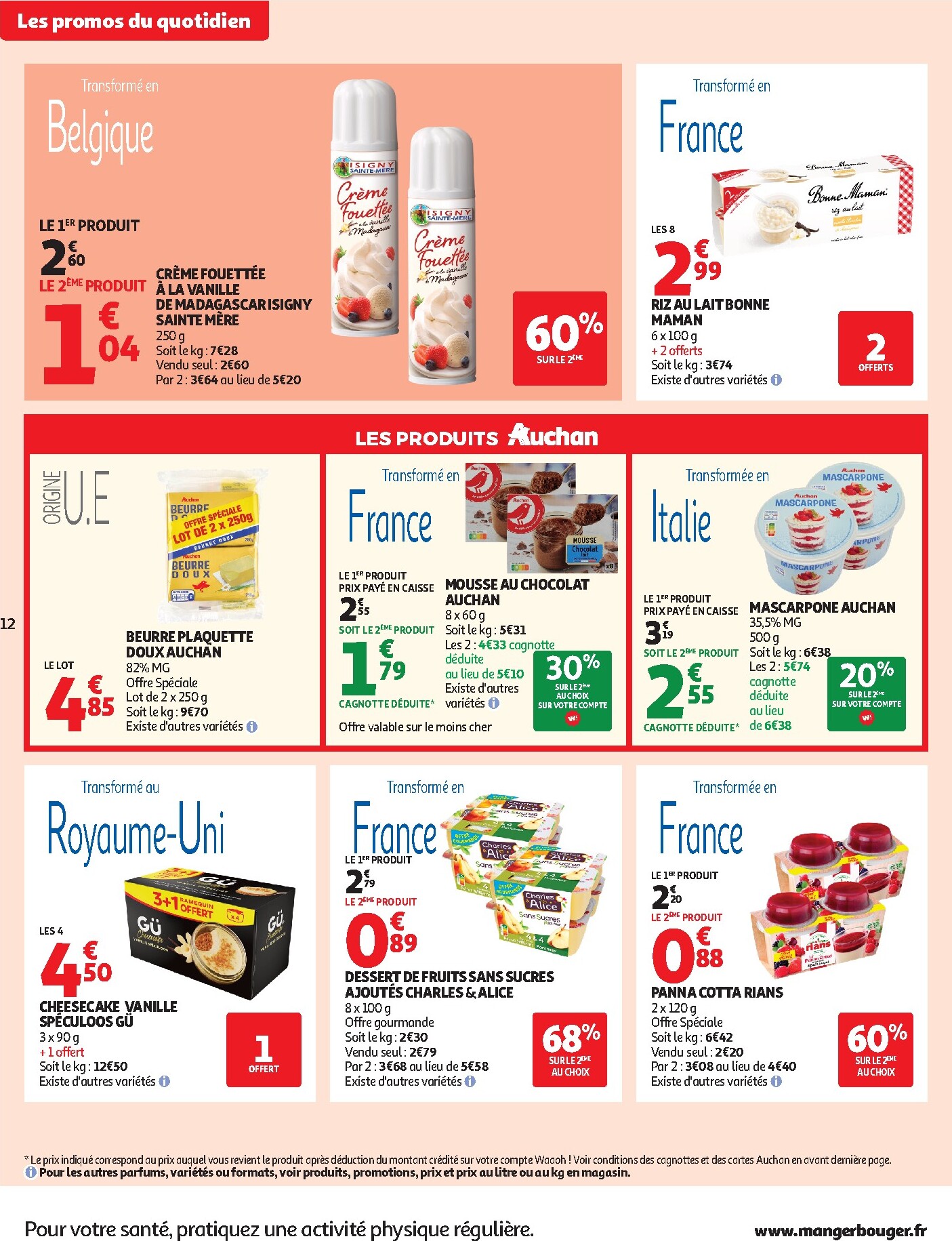 auchan - Catalogue Auchan - Pâques, halles printemps valable du 17/03/2026 au 22/03/2026 - page: 12