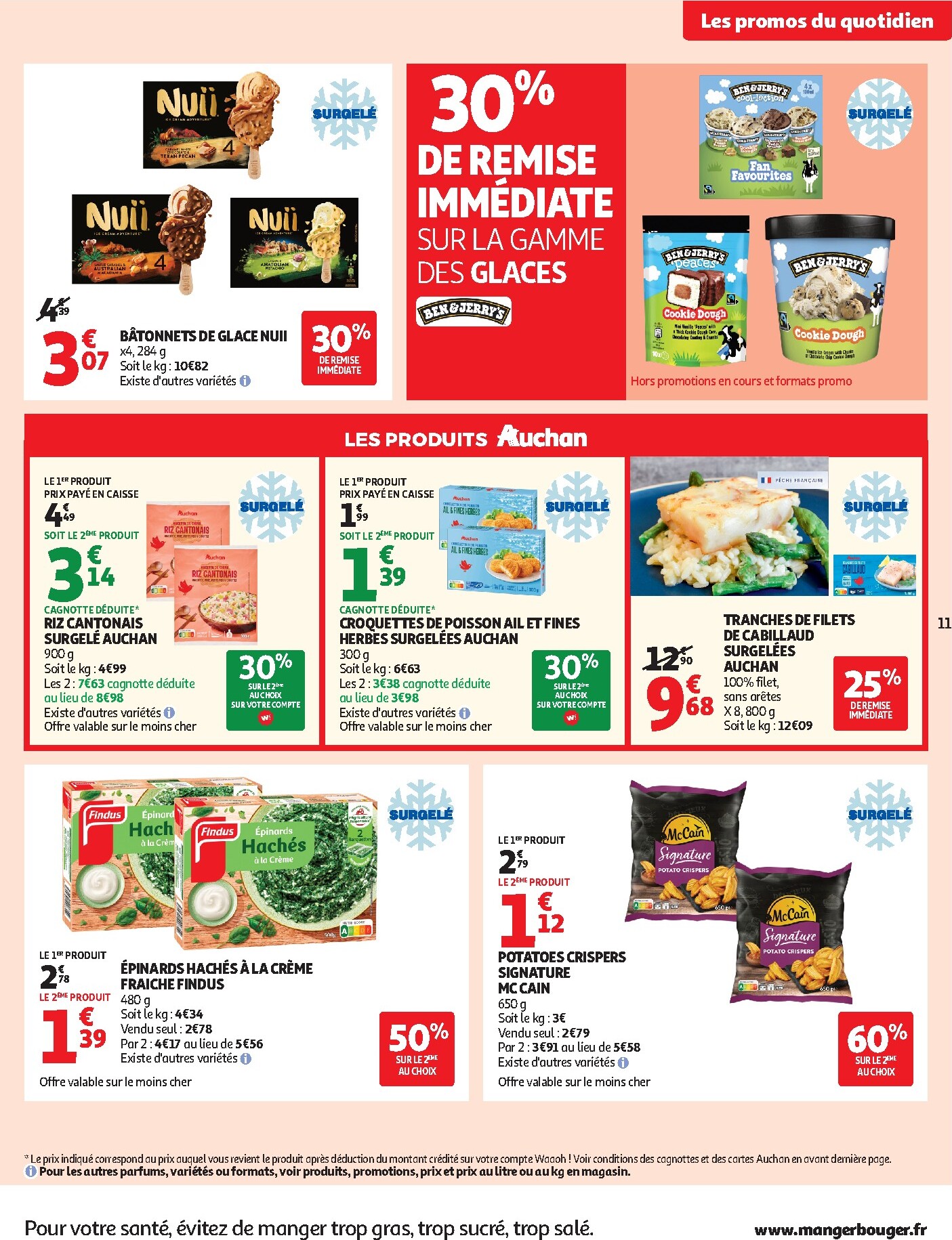 auchan - Catalogue Auchan Supermarché - Chocolats Pâques valable du 24/03/2026 au 04/04/2026 - page: 11