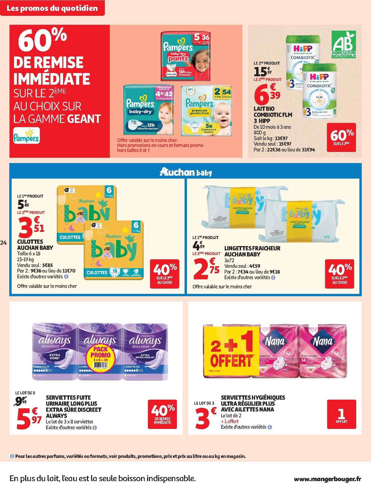 auchan - Catalogue Auchan Supermarché - Chocolats Pâques valable du 24/03/2026 au 04/04/2026 - page: 24