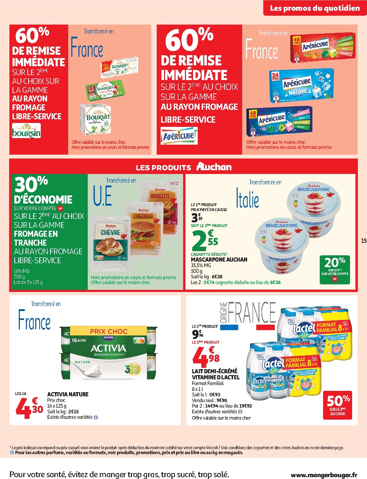 auchan - Catalogue Auchan Supermarché - Chocolats Pâques valable du 24/03/2026 au 04/04/2026 - page: 15