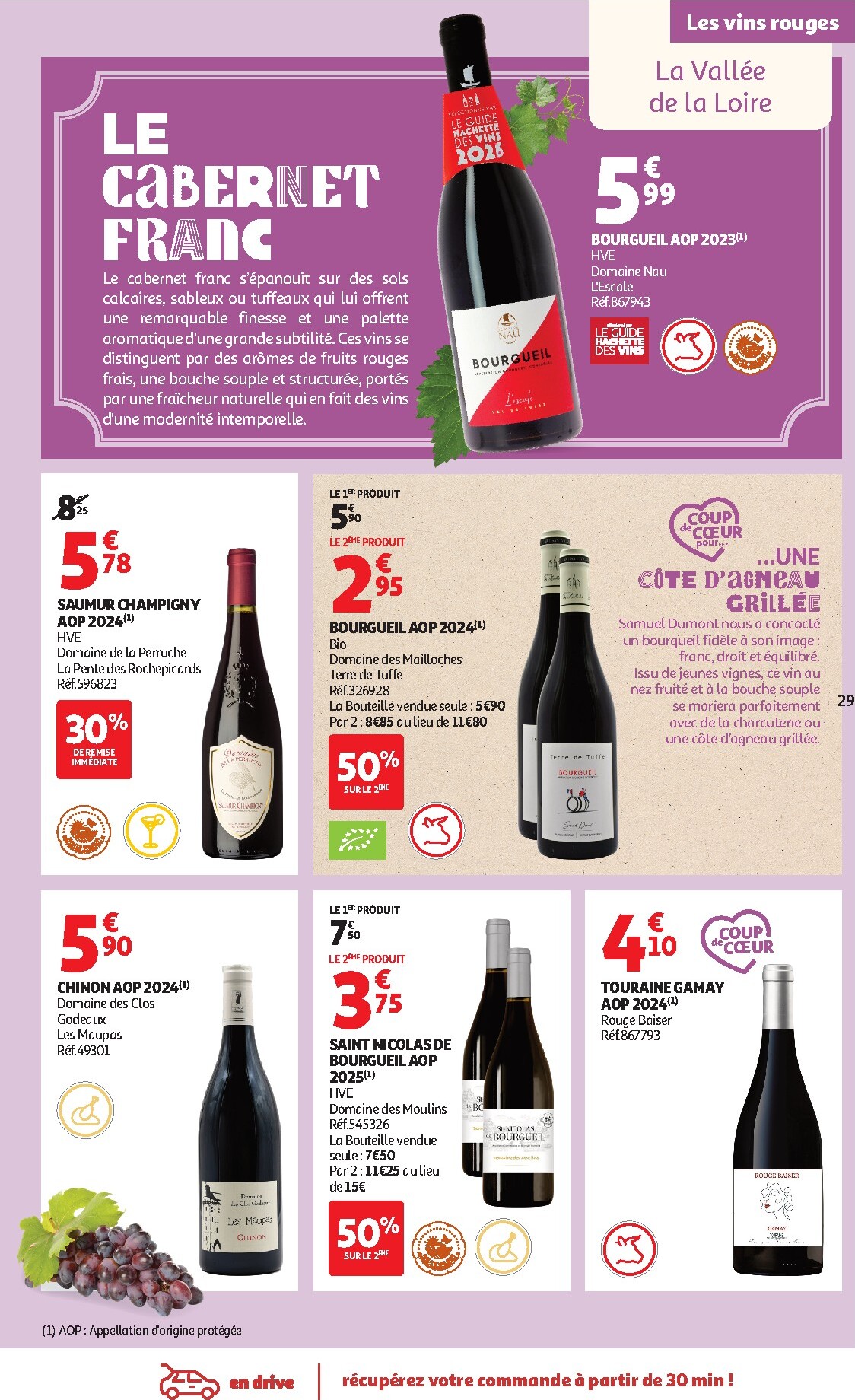 auchan - Catalogue Auchan - Foire aux vins valable du 17/03/2026 au 29/03/2026 - page: 29