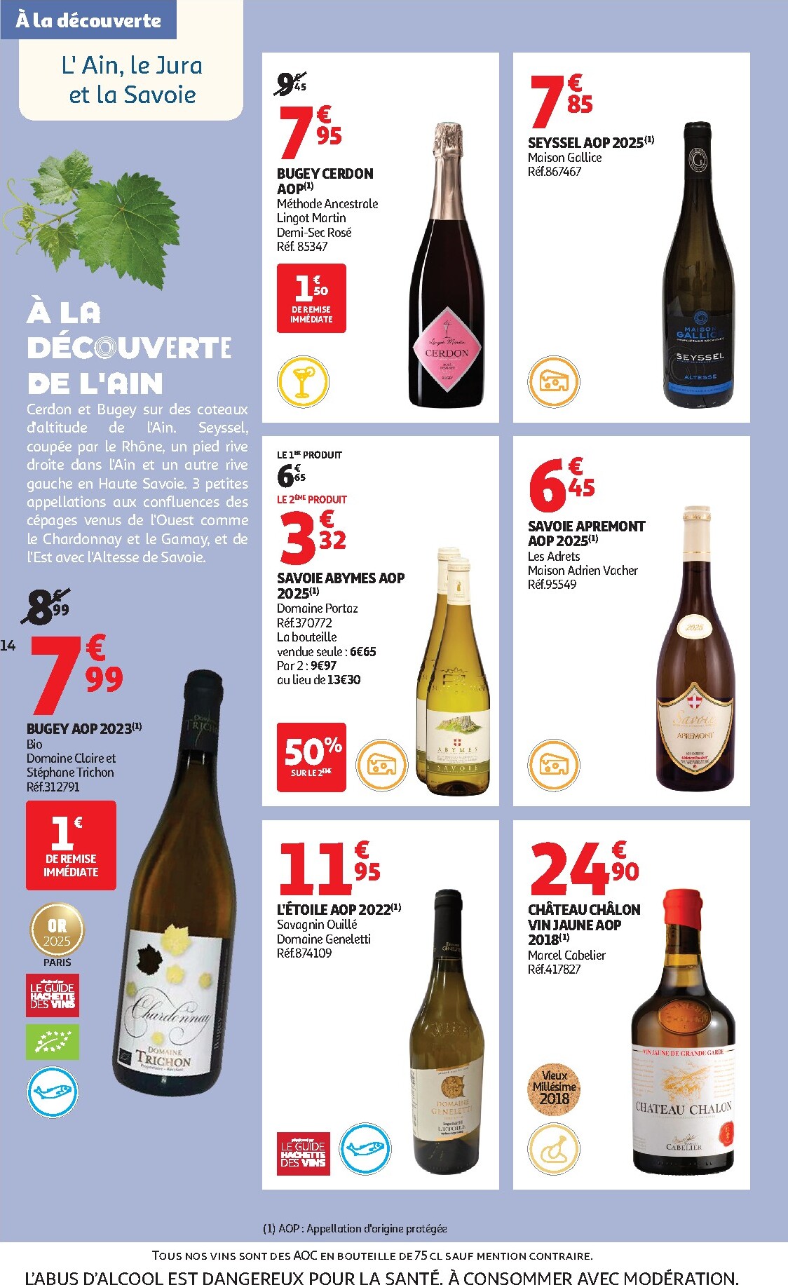 auchan - Catalogue Auchan - Foire aux vins valable du 17/03/2026 au 29/03/2026 - page: 14