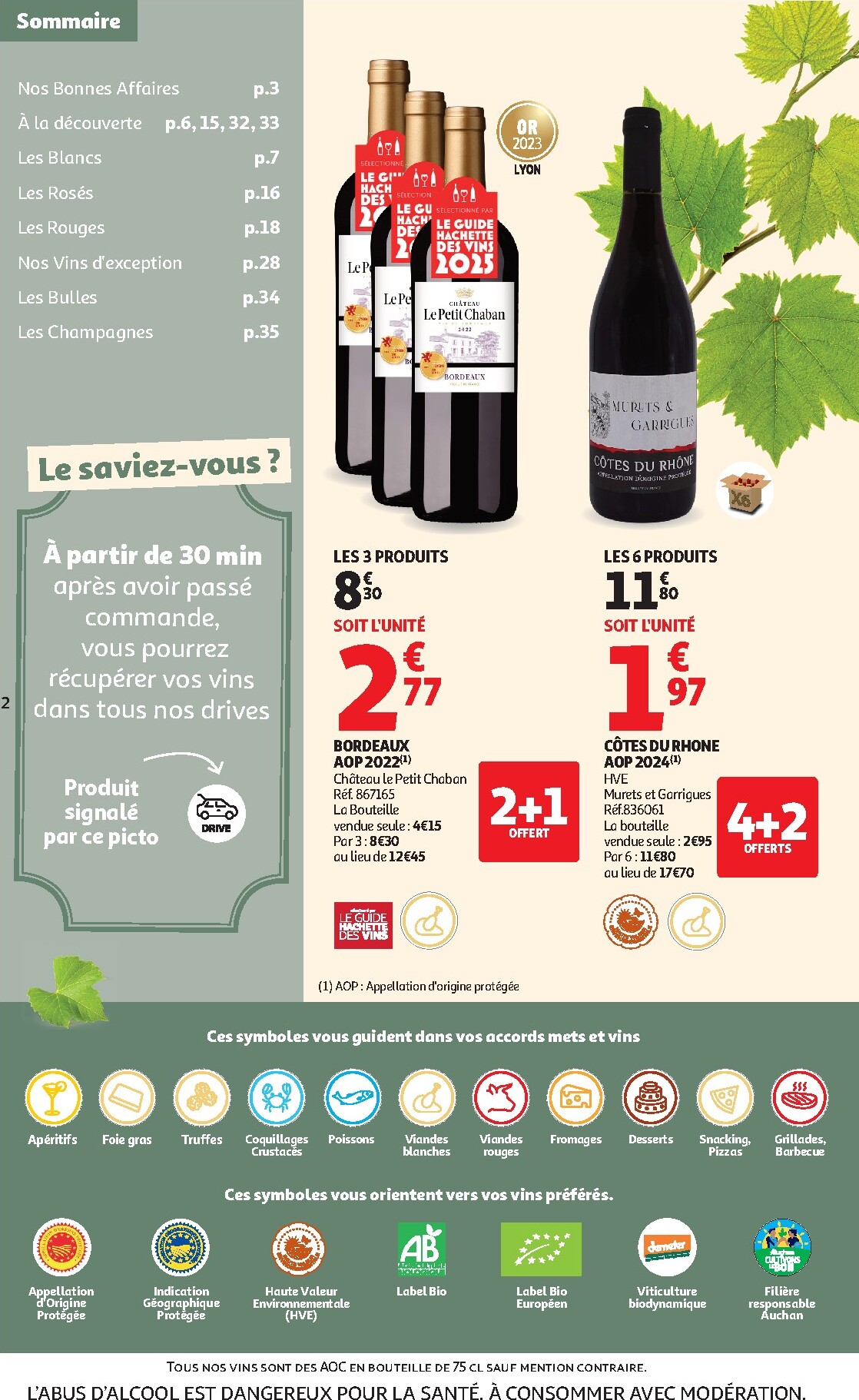 auchan - Catalogue Auchan - Foire aux vins valable du 17/03/2026 au 29/03/2026 - page: 2