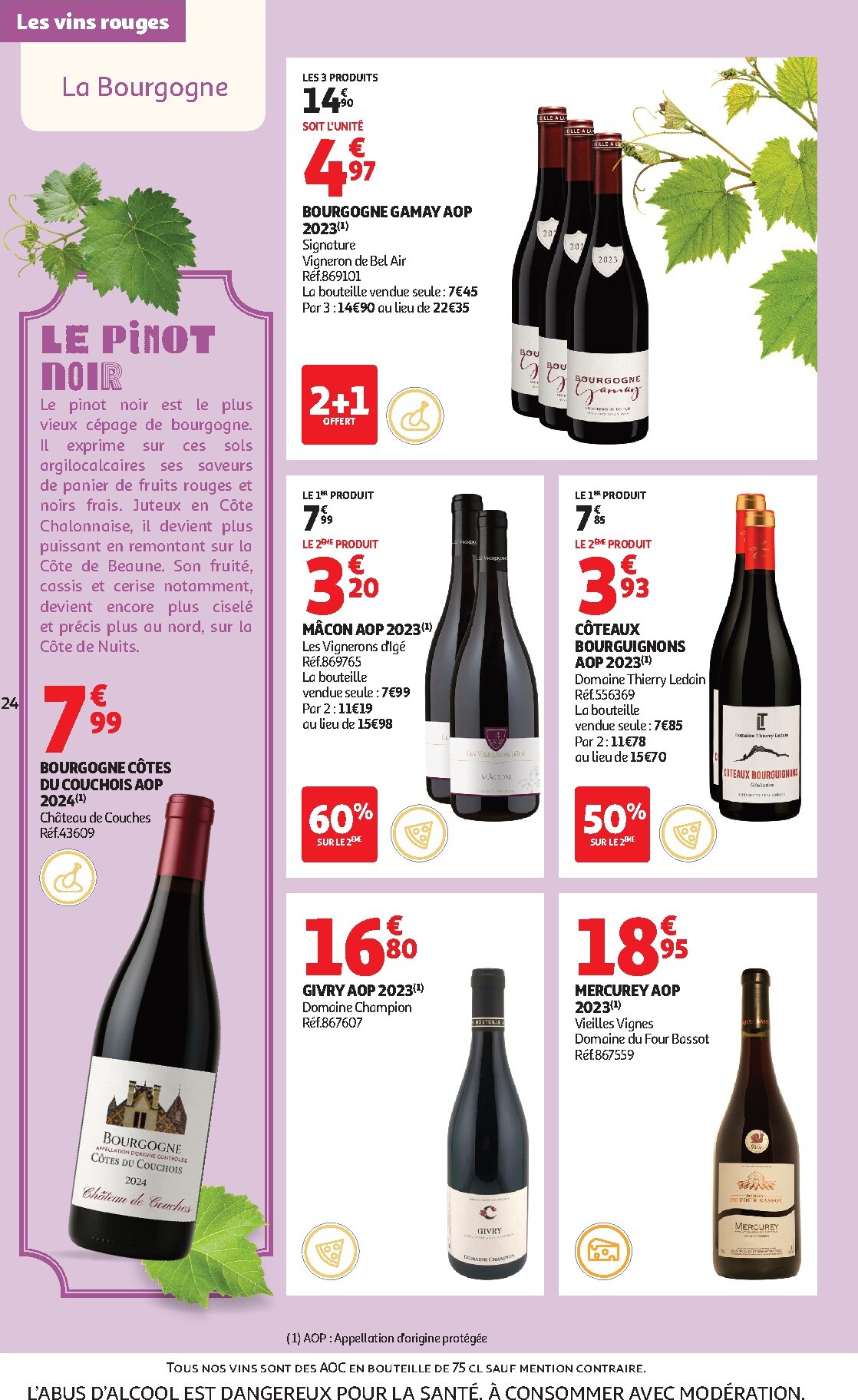 auchan - Catalogue Auchan - Foire aux vins valable du 17/03/2026 au 29/03/2026 - page: 24