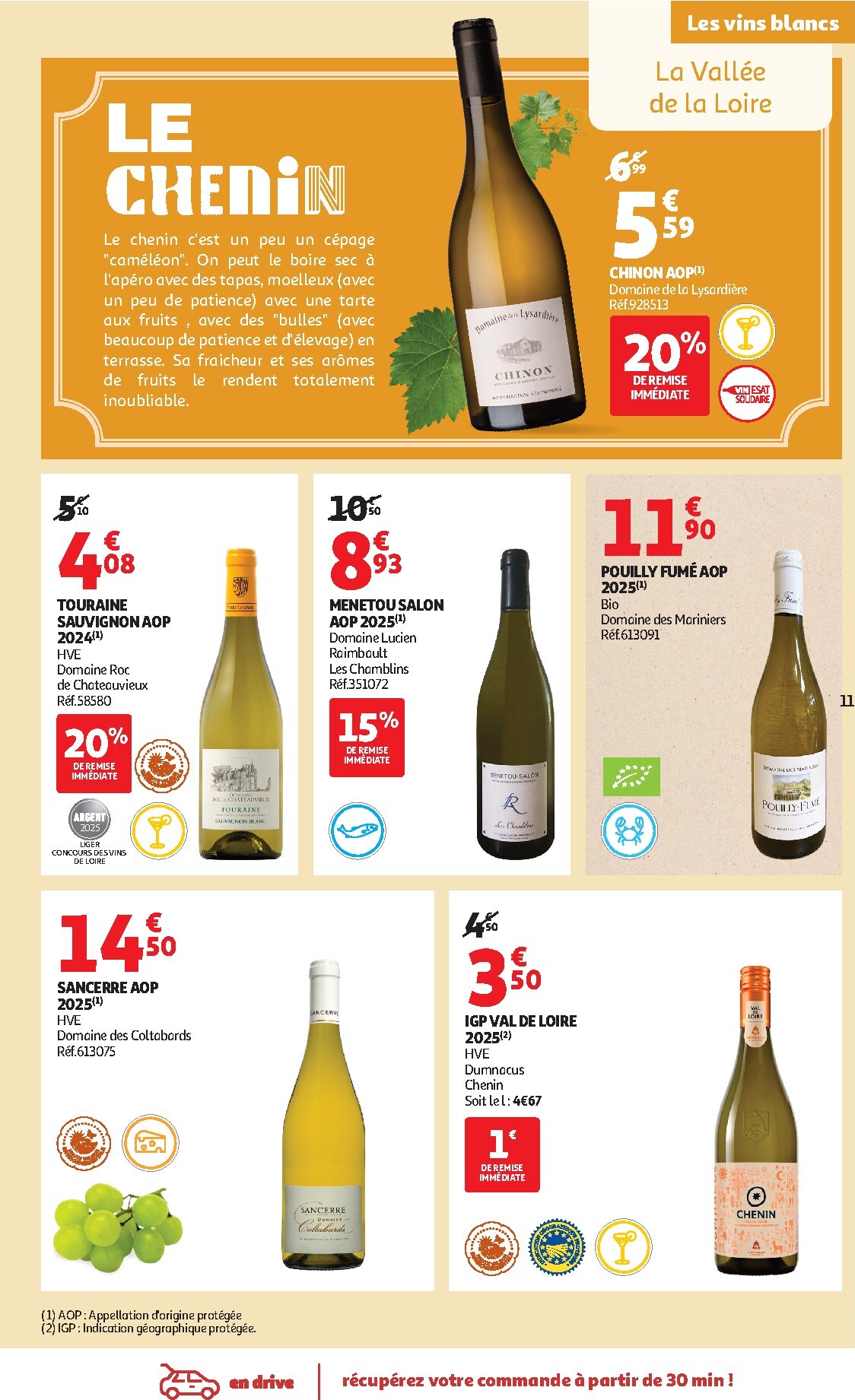 auchan - Catalogue Auchan - Foire aux vins valable du 17/03/2026 au 29/03/2026 - page: 11