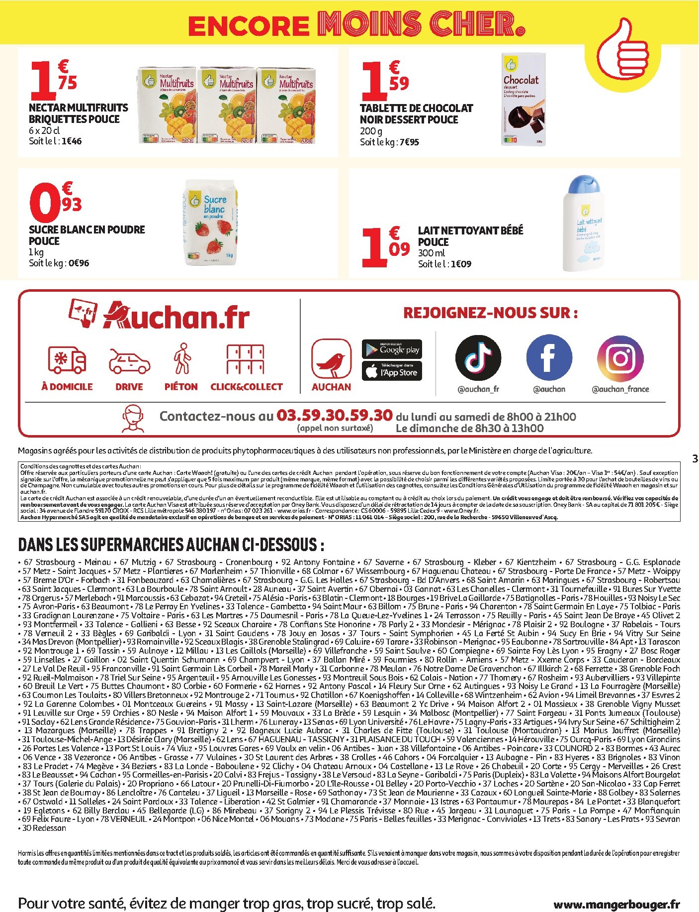 auchan - Catalogue Auchan Supermarché - Marque Pouce valable du 17/03/2026 au 28/03/2026 - page: 3