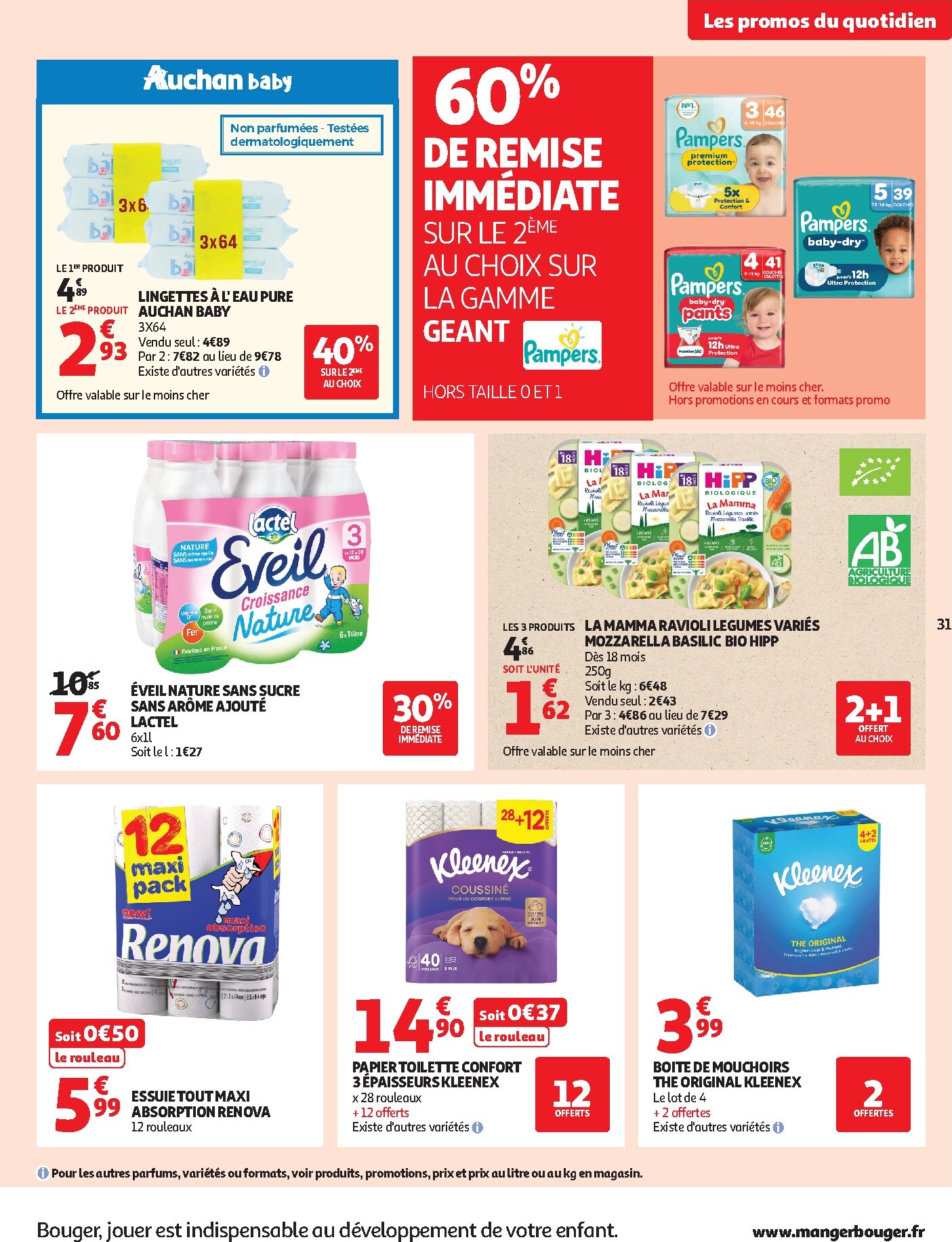 auchan - Current Auchan Supermarché - 25 jours leaflet valid from du mardi 21/04/2026 to du samedi 02/05/2026 - page: 31