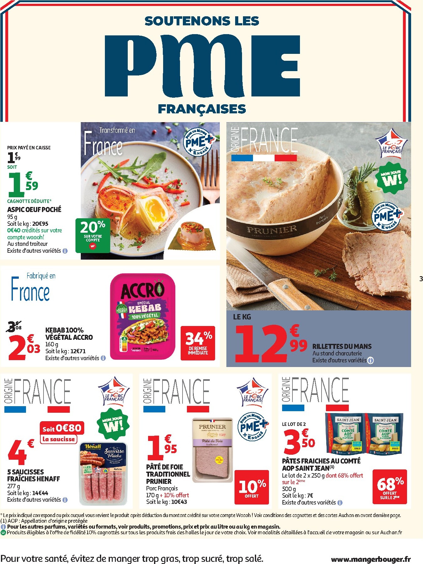 auchan - Flyer Auchan - Soutenous les PME Françaises pour la semaine prochaine du du mardi 05/05/2026 au du dimanche 17/05/2026 - page: 3