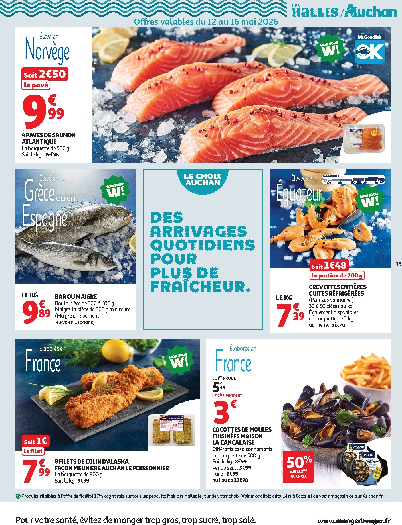 auchan - Flyer Auchan pour la semaine prochaine du du mardi 12/05/2026 au du lundi 25/05/2026 - page: 15