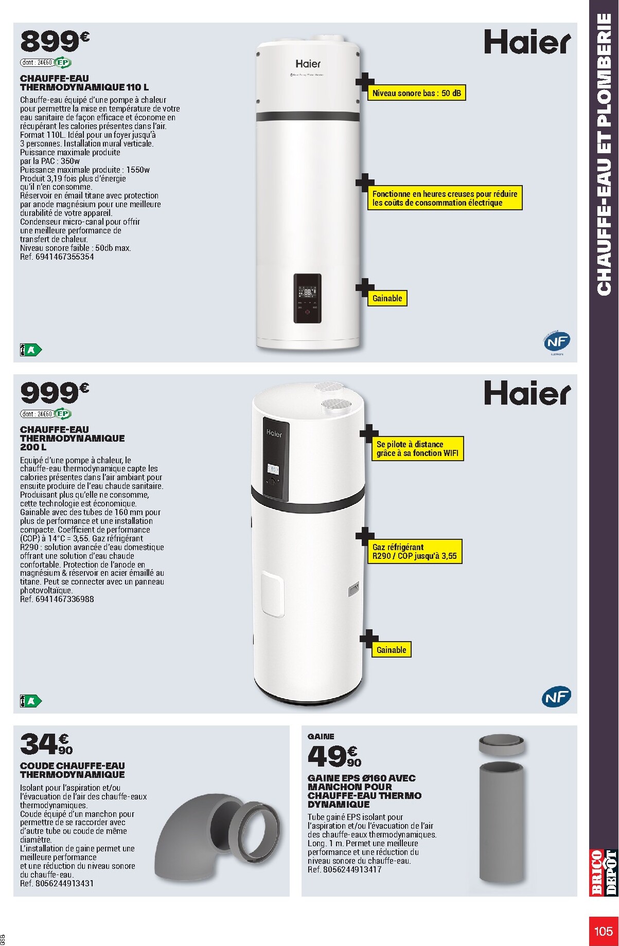 brico-depot - Current Brico Dépôt - L'Officiel du Bricolage leaflet valid from du mercredi 17/06/2026 to du dimanche 19/07/2026 - page: 105