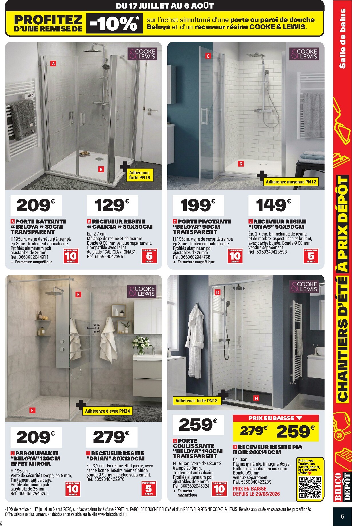 brico-depot - Current Brico Dépôt leaflet valid from du vendredi 17/07/2026 to de jeudi 30/07/2026 - page: 5