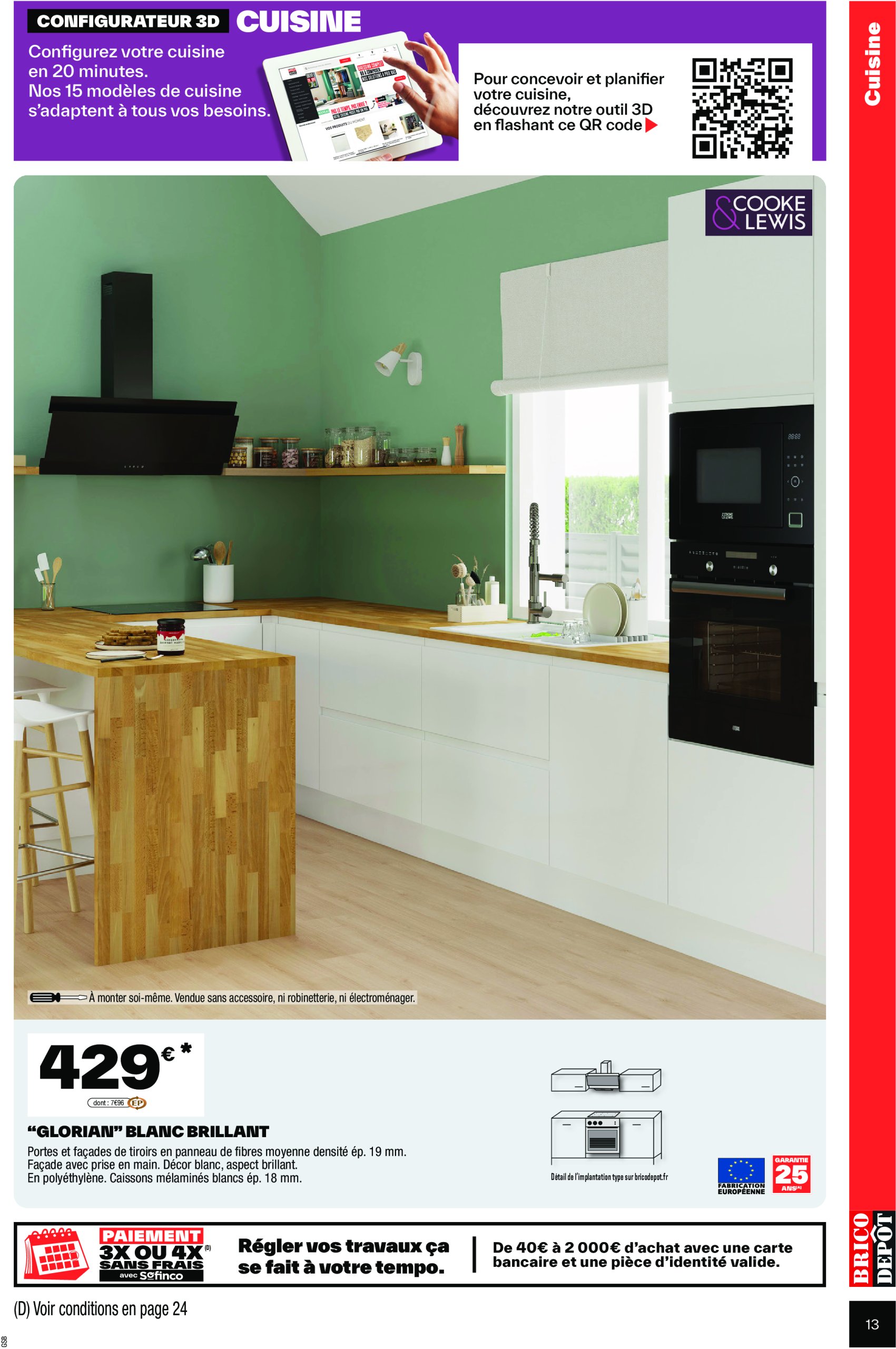 brico-depot - Catalogue Brico Dépôt valable du 18/07 au 07/08 - page: 13
