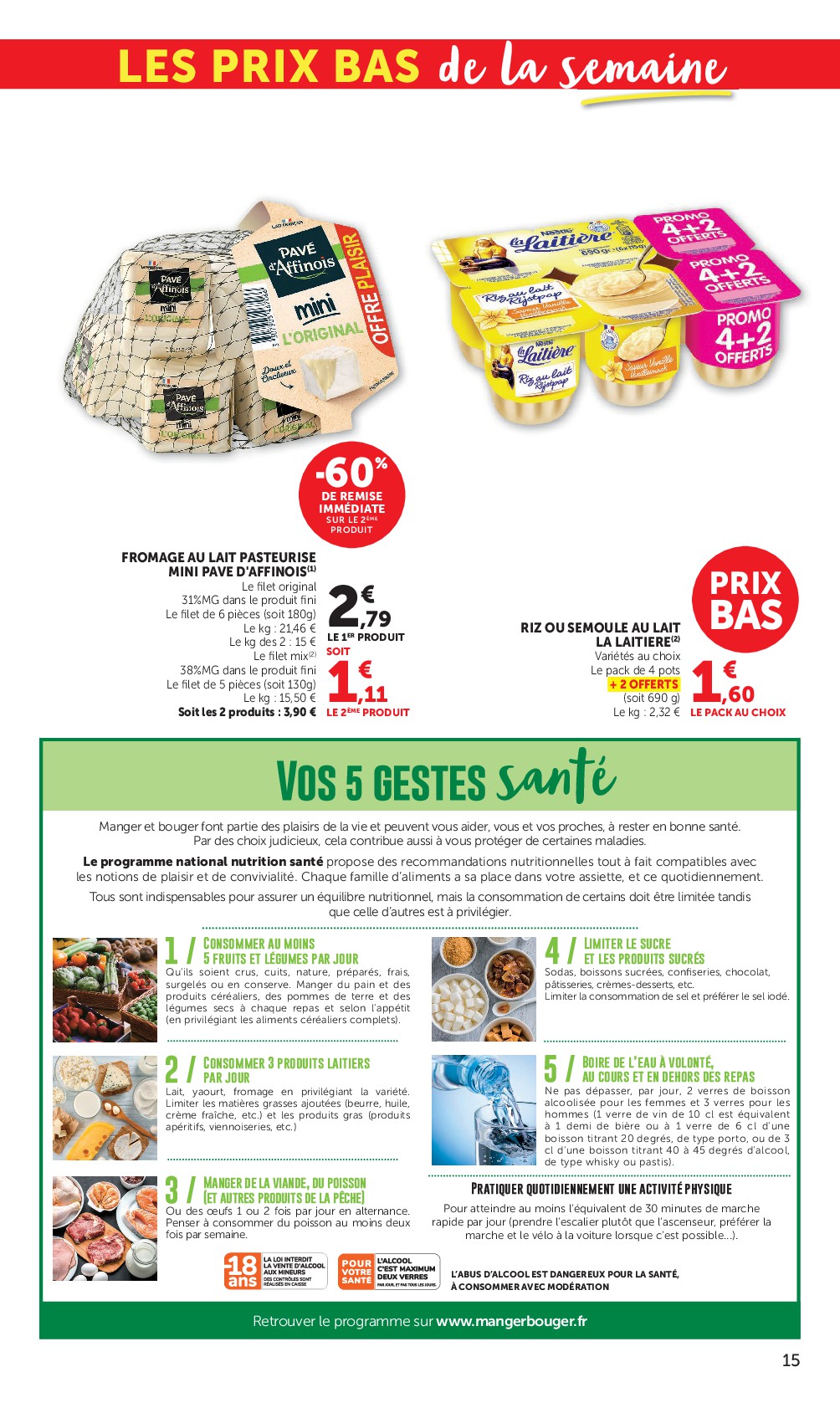 super-u - Prospectus Super U valide du du mardi 30/06/2026 au du dimanche 12/07/2026 - page: 15