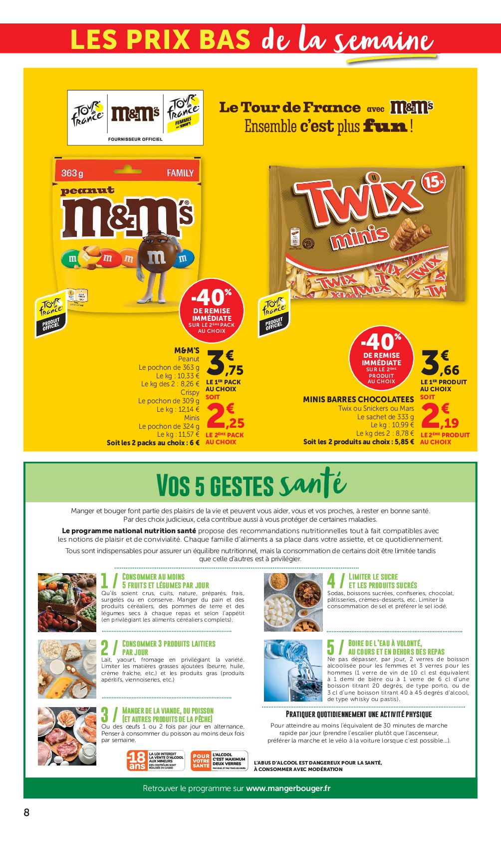 super-u - Prospectus Super U valide du du mercredi 15/07/2026 au du dimanche 26/07/2026 - page: 8