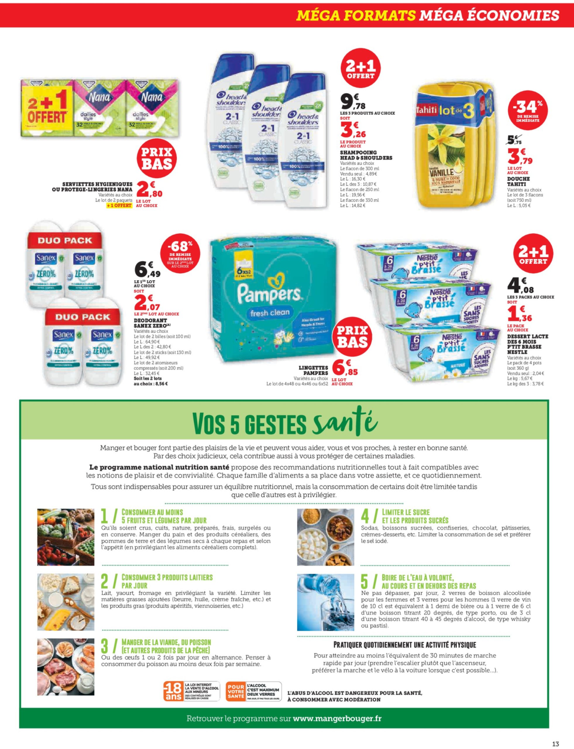 super-u - Catalogue Hyper U - Brochure valable du 27/05 au 08/06 - page: 13