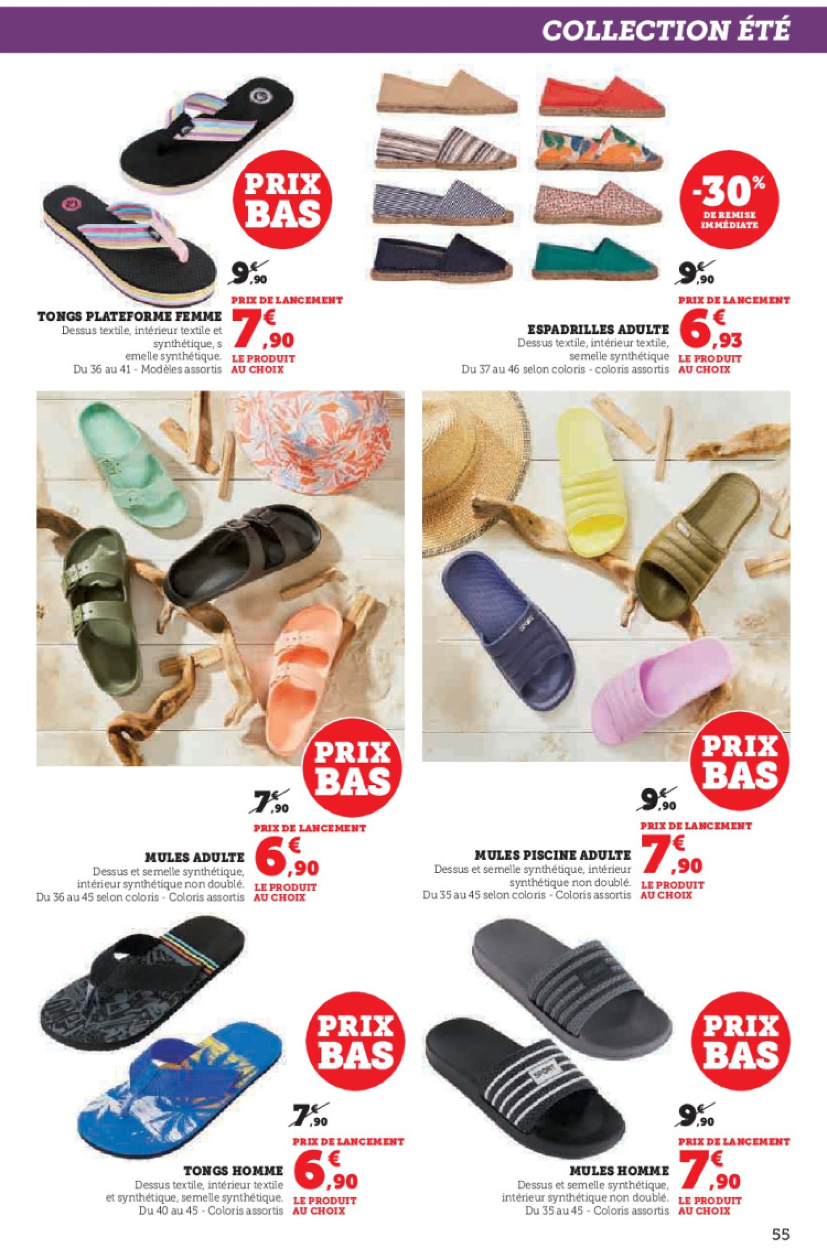 super-u - Catalogue Hyper U valable du 11/06 au 22/06 - page: 55 super-u - Catalogue Hyper U valable du 11/06 au 22/06 - page: 55