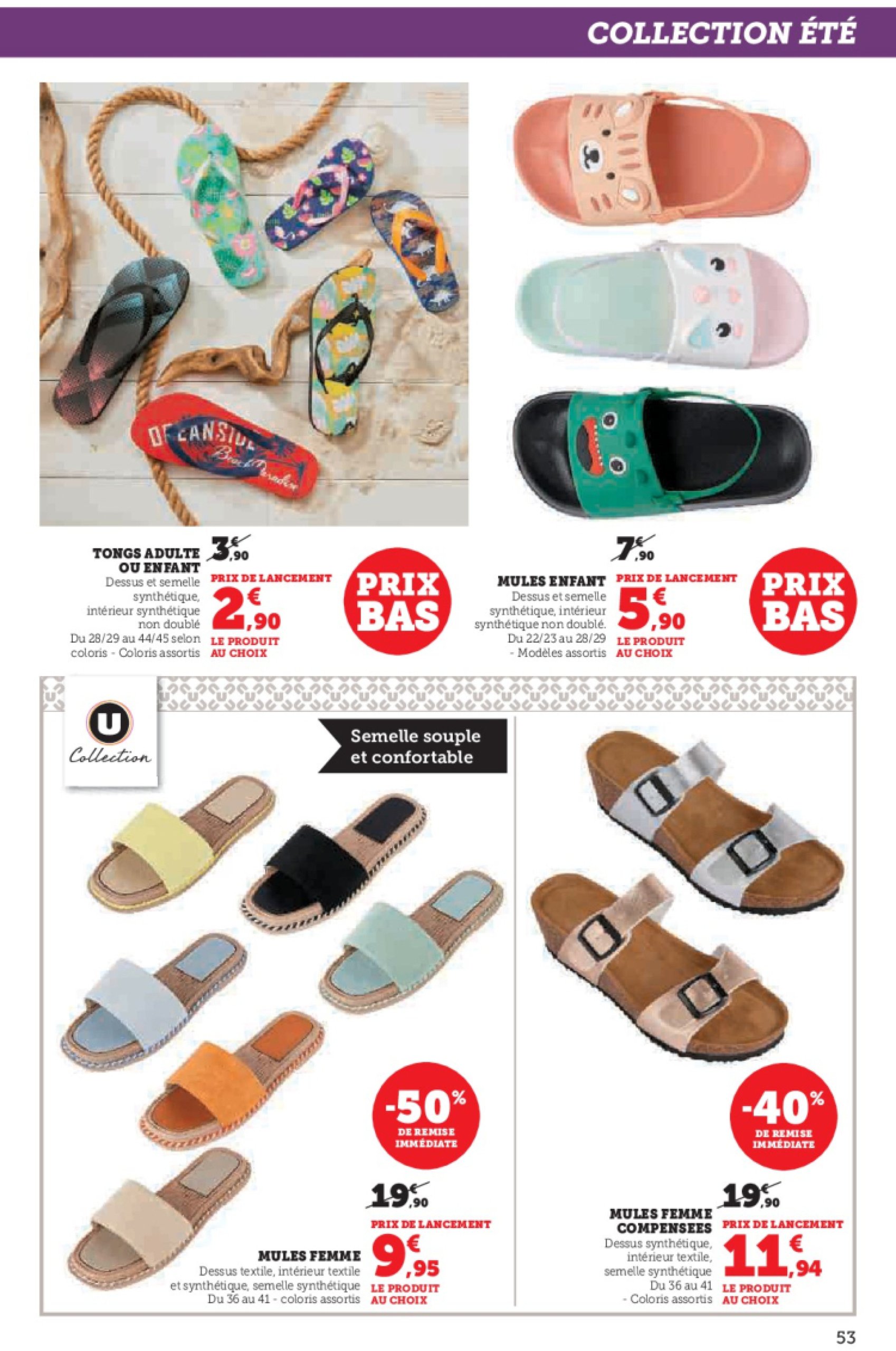 super-u - Catalogue Hyper U valable du 11/06 au 22/06 - page: 53 super-u - Catalogue Hyper U valable du 11/06 au 22/06 - page: 53