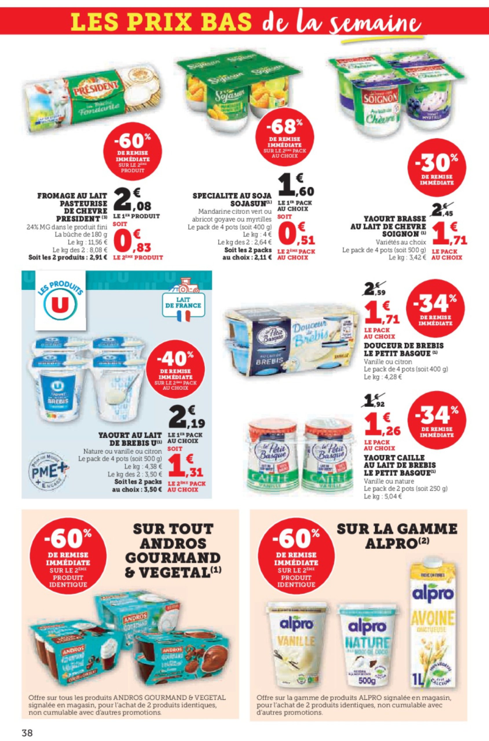 super-u - Catalogue Super U valable du 17/06 au 29/06 - page: 38 super-u - Catalogue Super U valable du 17/06 au 29/06 - page: 38