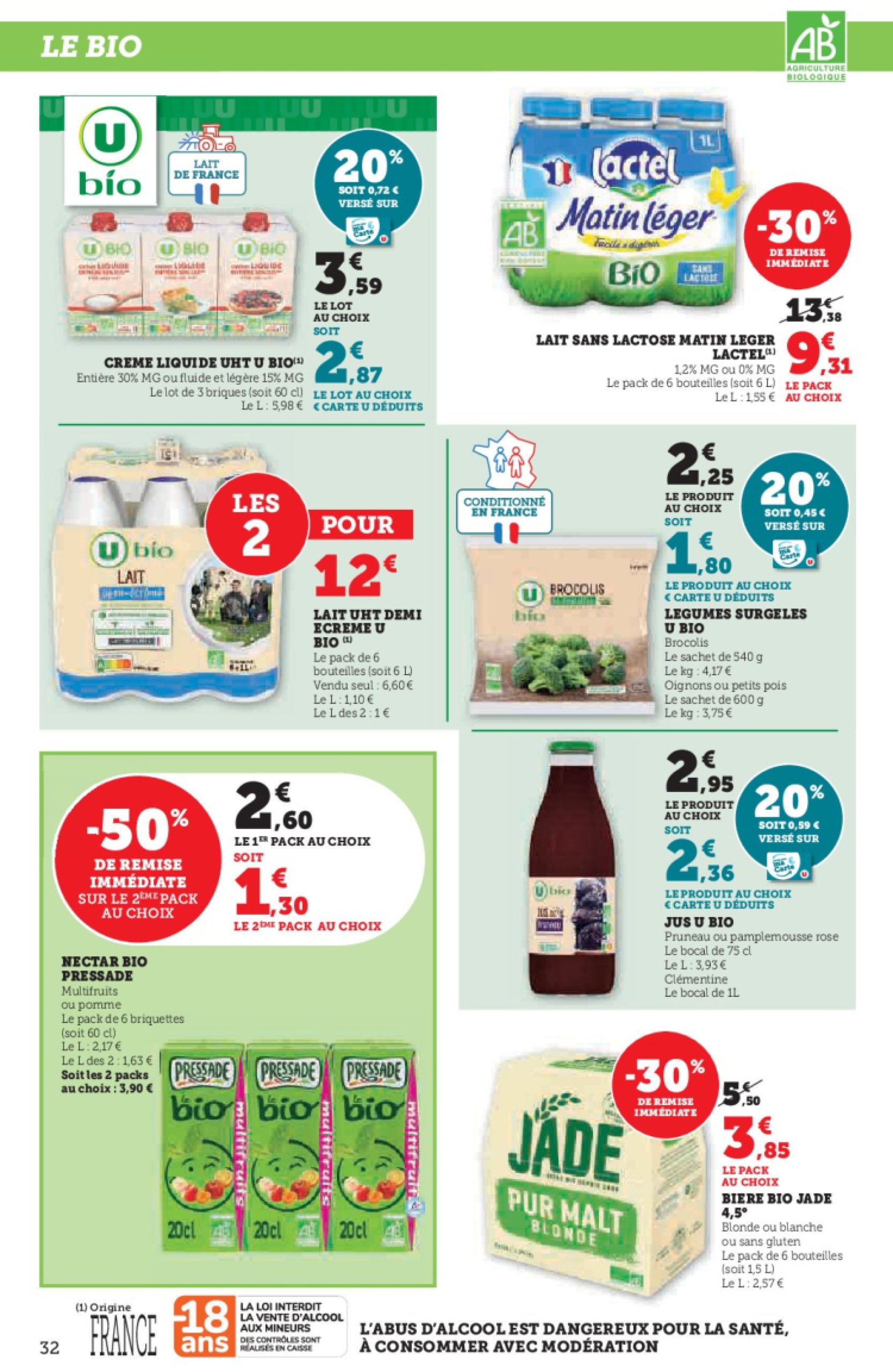 super-u - Catalogue Hyper U valable du 17/06 au 29/06 - page: 32