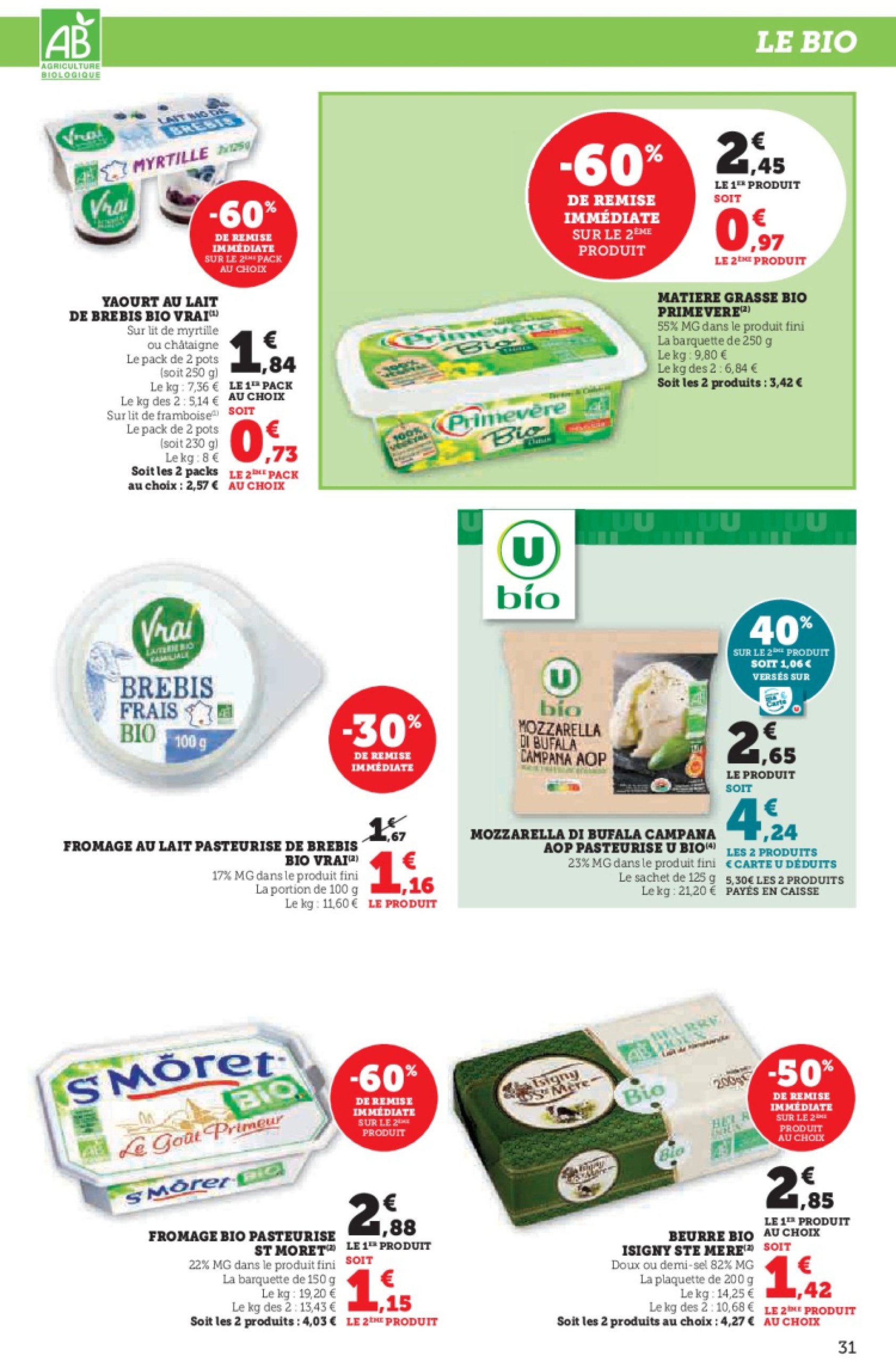 super-u - Catalogue Hyper U valable du 17/06 au 29/06 - page: 31