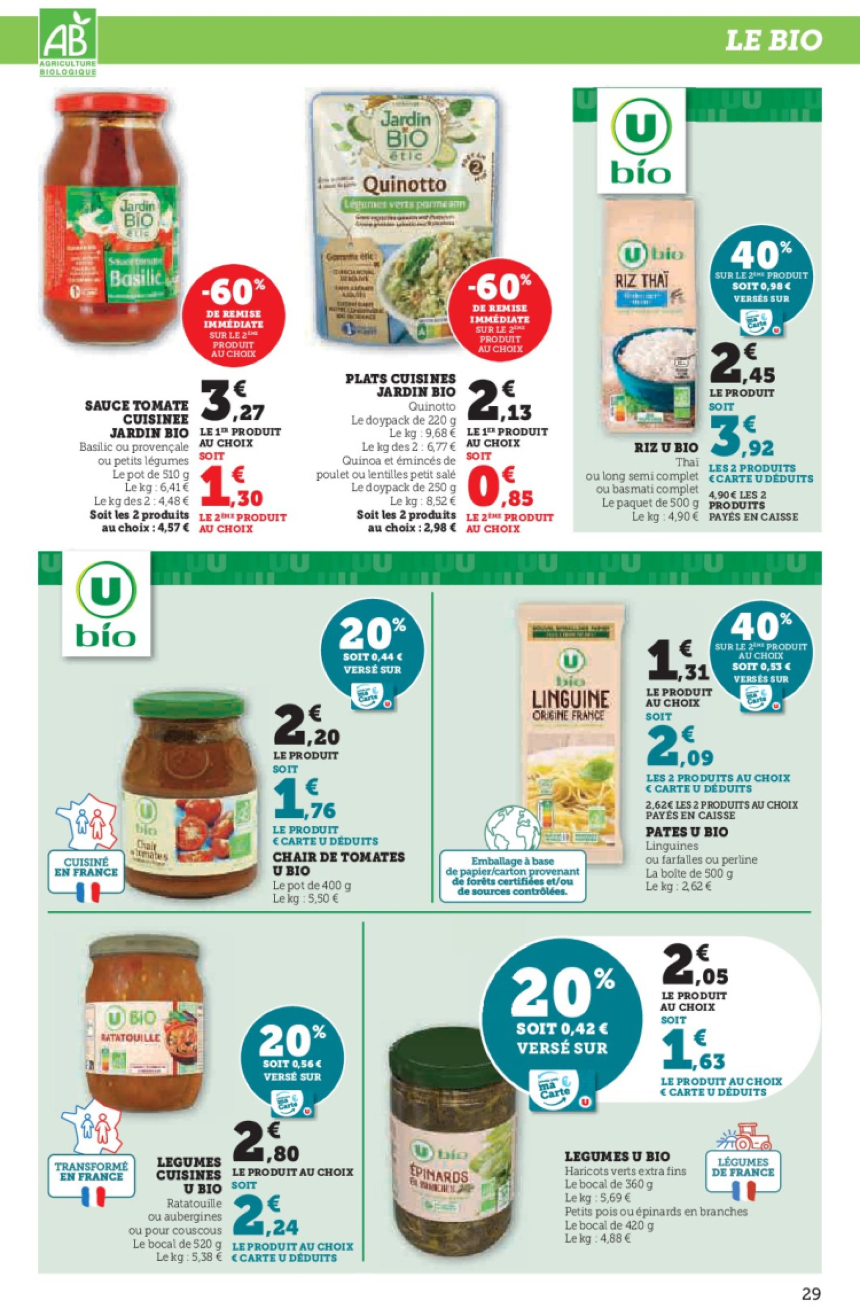 super-u - Catalogue Hyper U valable du 17/06 au 29/06 - page: 29