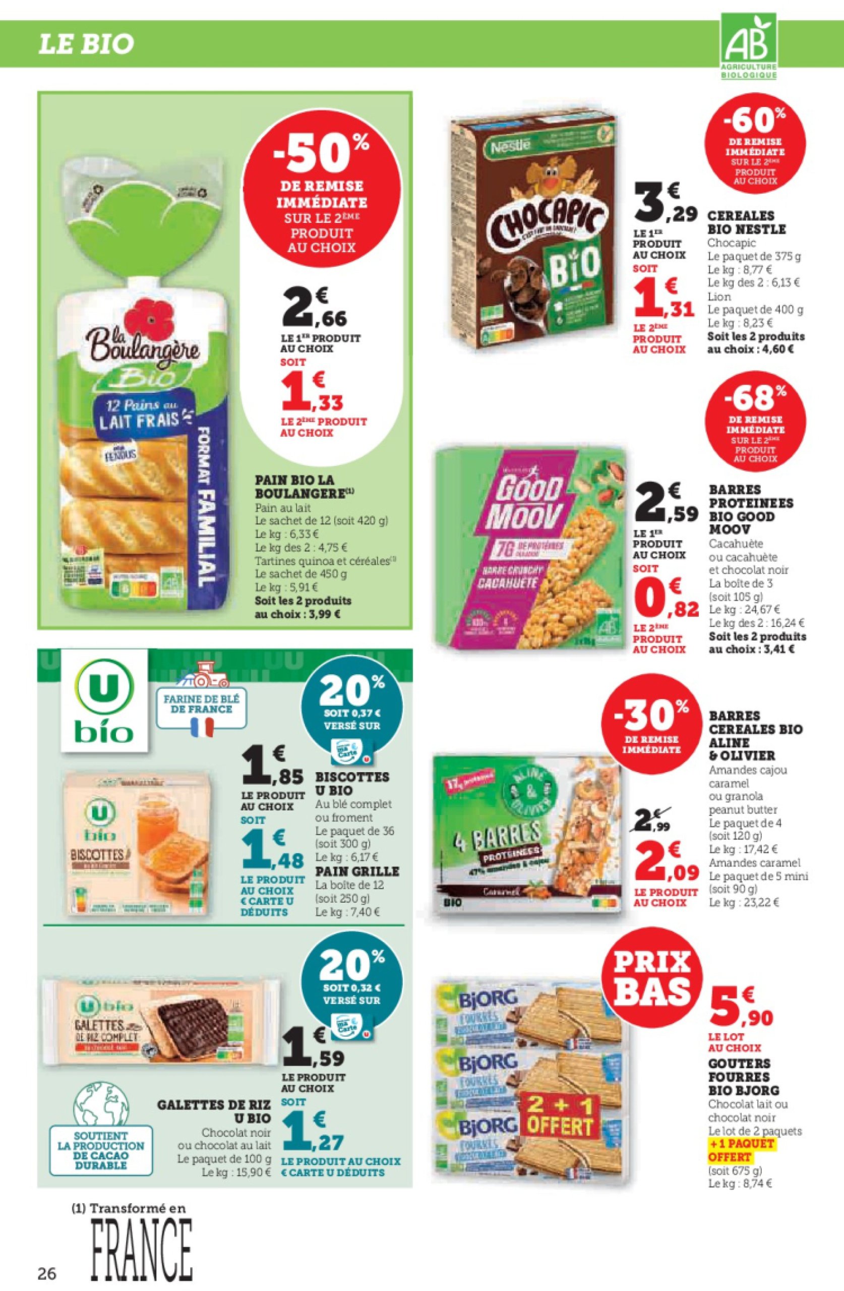 super-u - Catalogue Hyper U valable du 17/06 au 29/06 - page: 26