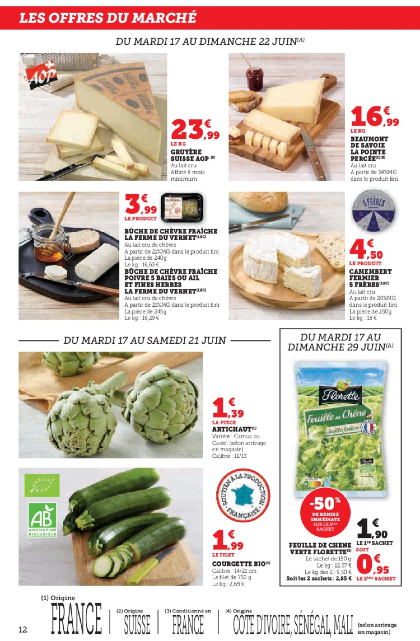 super-u - Catalogue Hyper U valable du 17/06 au 29/06 - page: 12