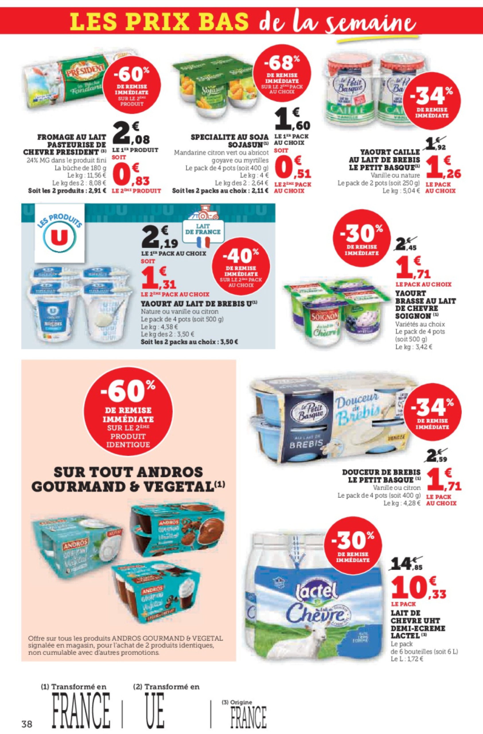 super-u - Catalogue Hyper U valable du 17/06 au 29/06 - page: 38