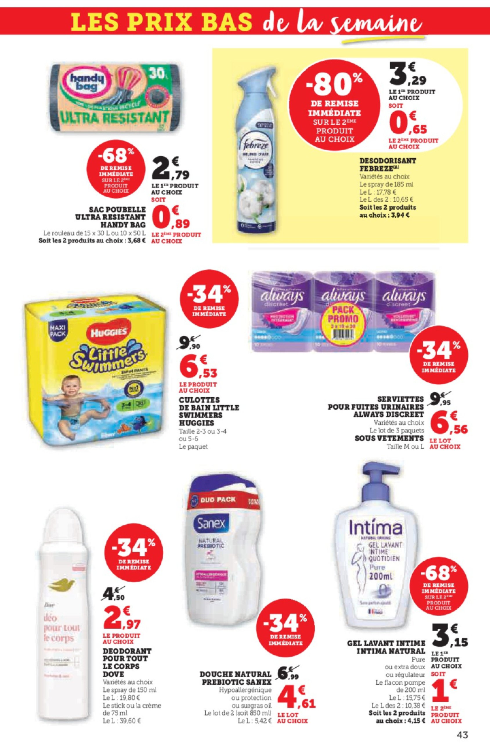 super-u - Catalogue Hyper U valable du 17/06 au 29/06 - page: 43