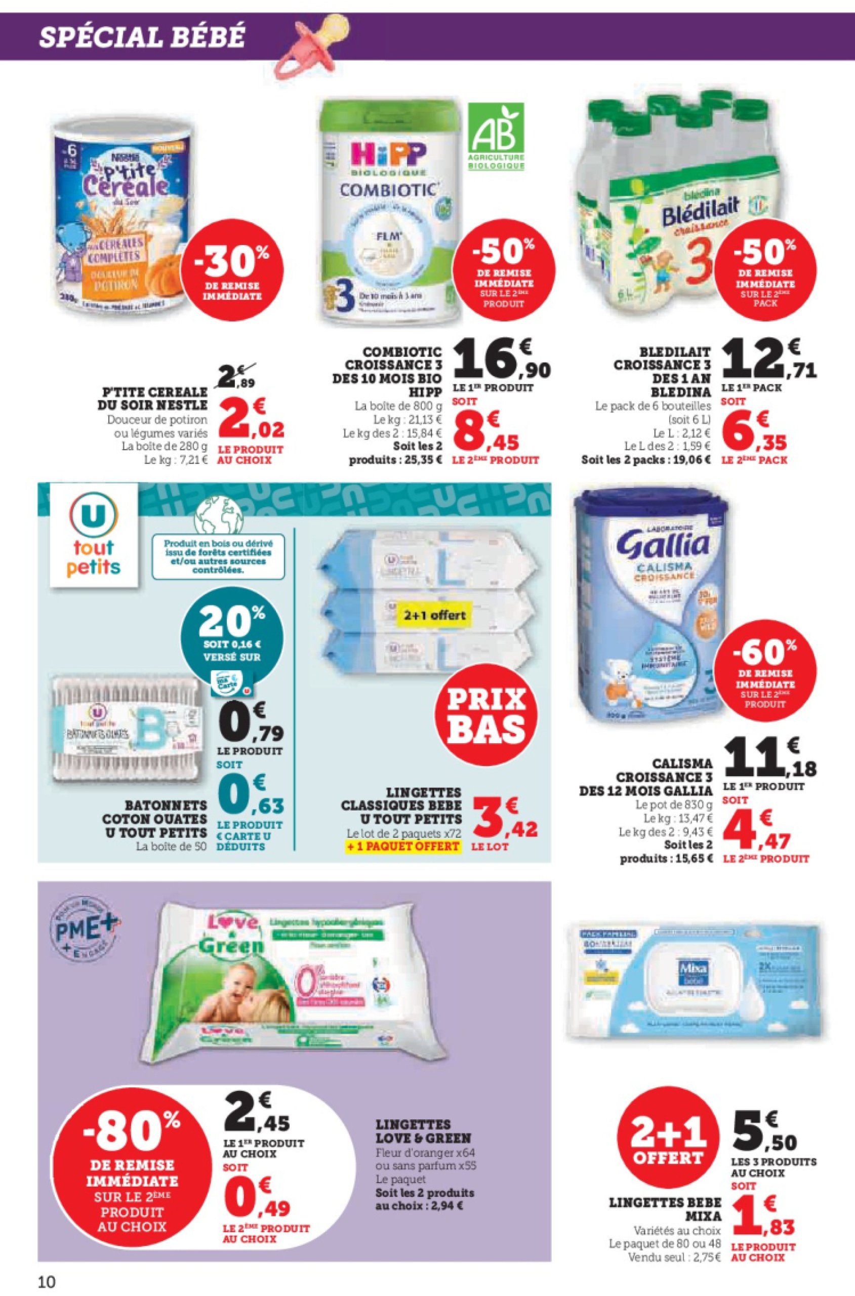super-u - Catalogue Super U valable du 24/06 au 06/07 - page: 10