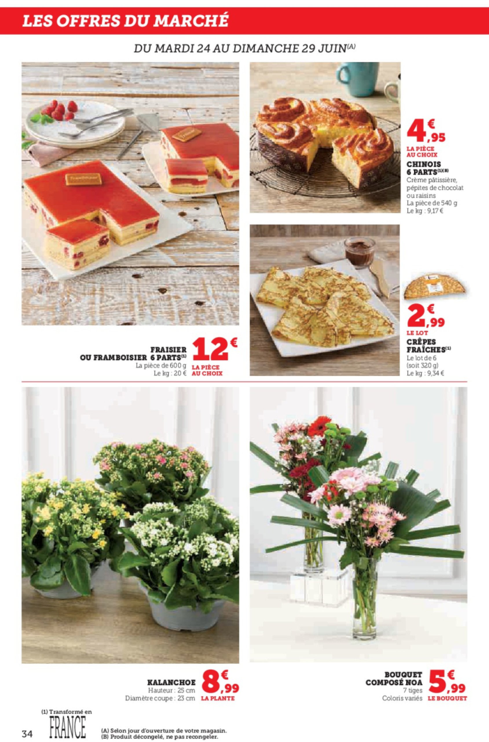 super-u - Catalogue Hyper U valable du 24/06 au 06/07 - page: 34 super-u - Catalogue Hyper U valable du 24/06 au 06/07 - page: 34