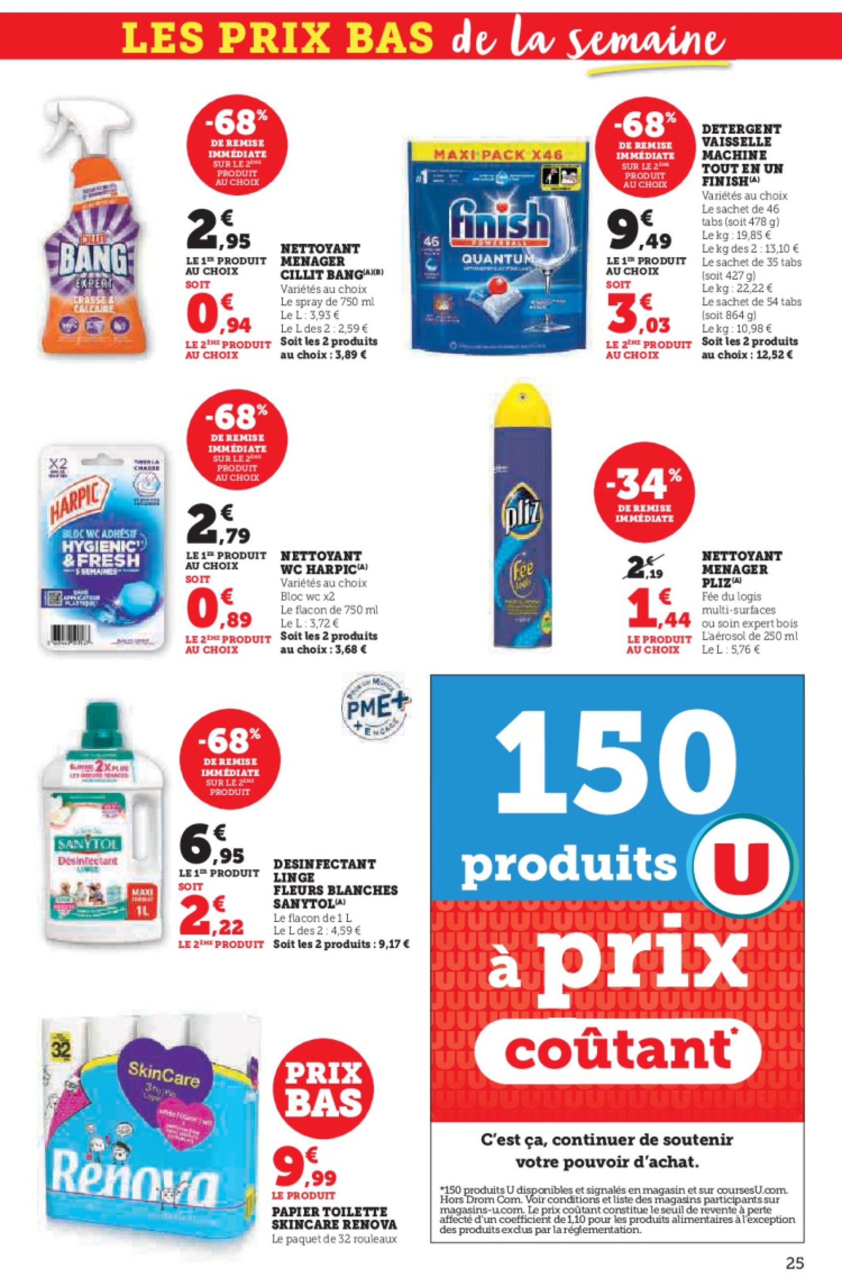 super-u - Catalogue Hyper U valable du 24/06 au 06/07 - page: 25 super-u - Catalogue Hyper U valable du 24/06 au 06/07 - page: 25